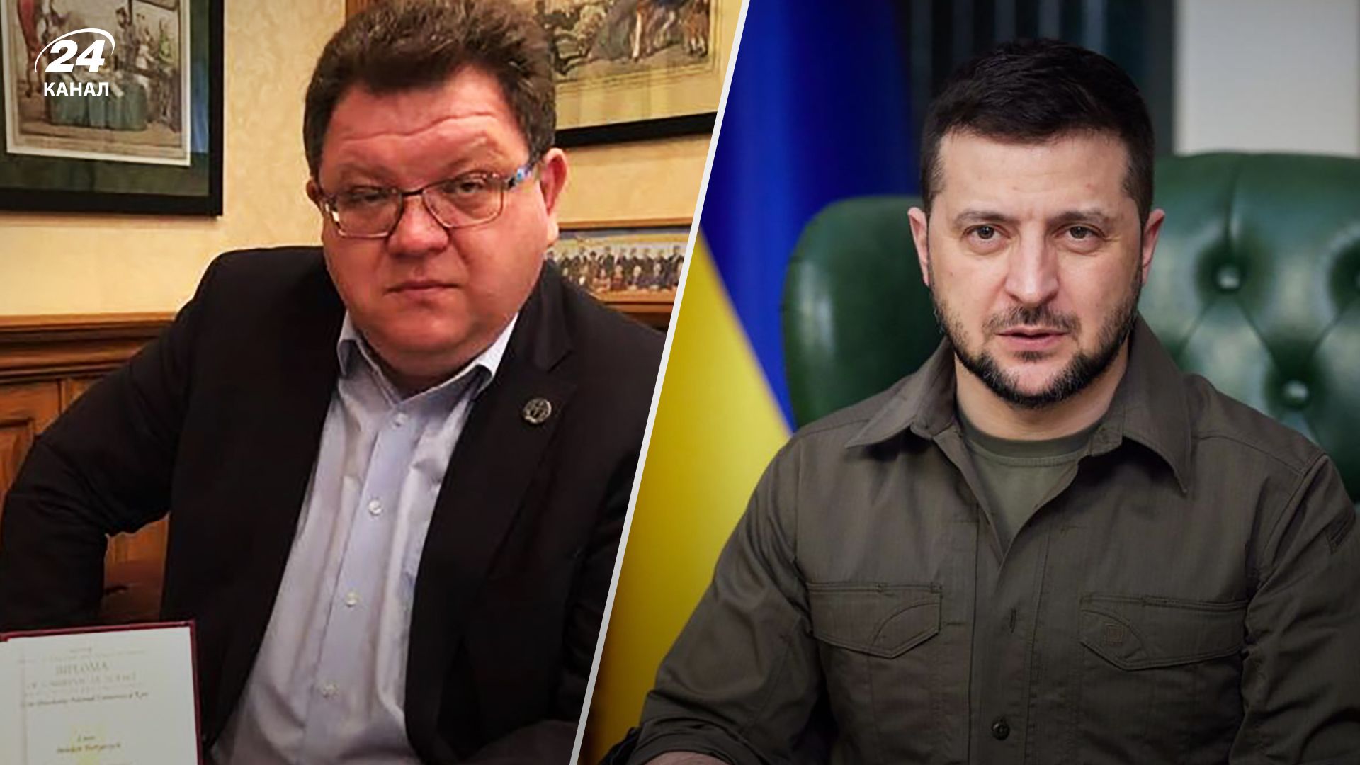 Петиція щодо припинення громадянства судді Львова - Зеленський відповів Петиція щодо припинення громадянства судді Львова - Зеленський відповів