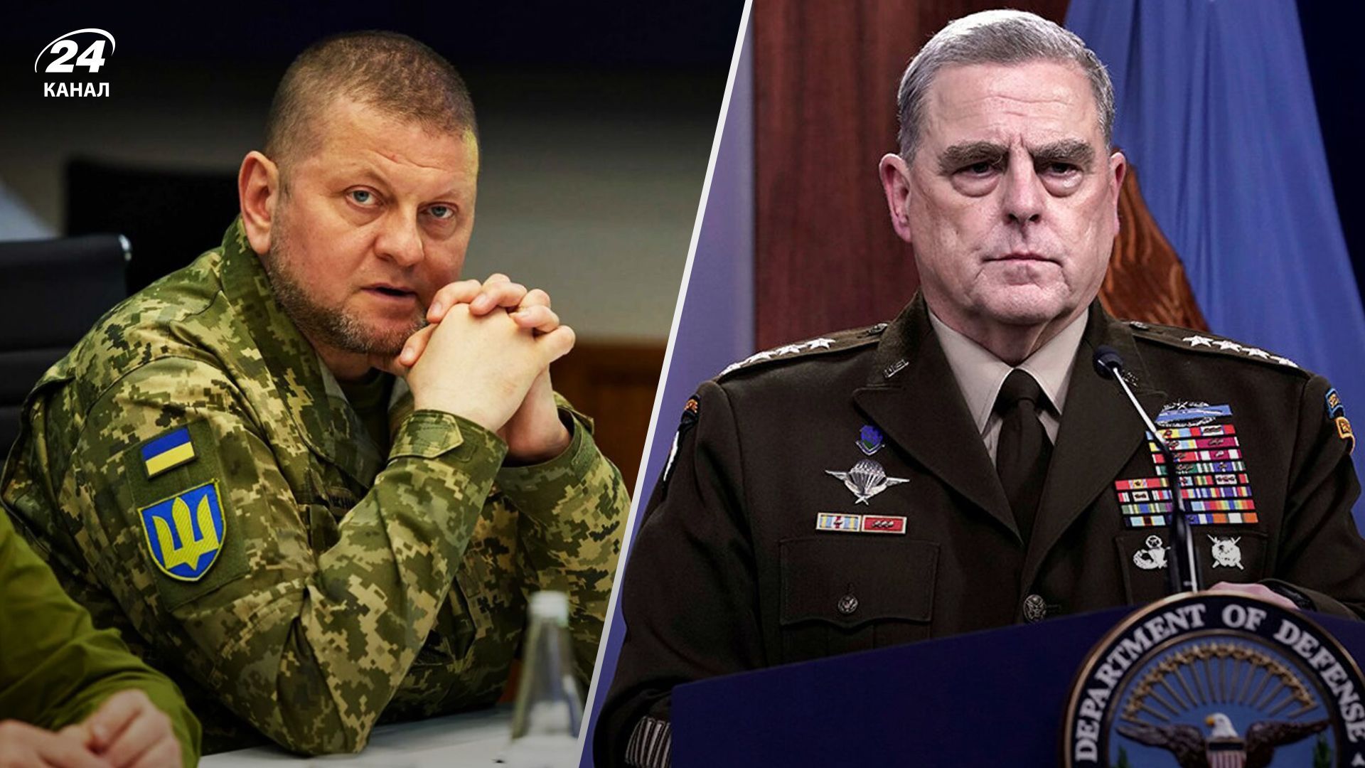 Залужный в разговоре с Милли обсудил ситуацию на фронте. Залужный в разговоре с Милли обсудил ситуацию на фронте.