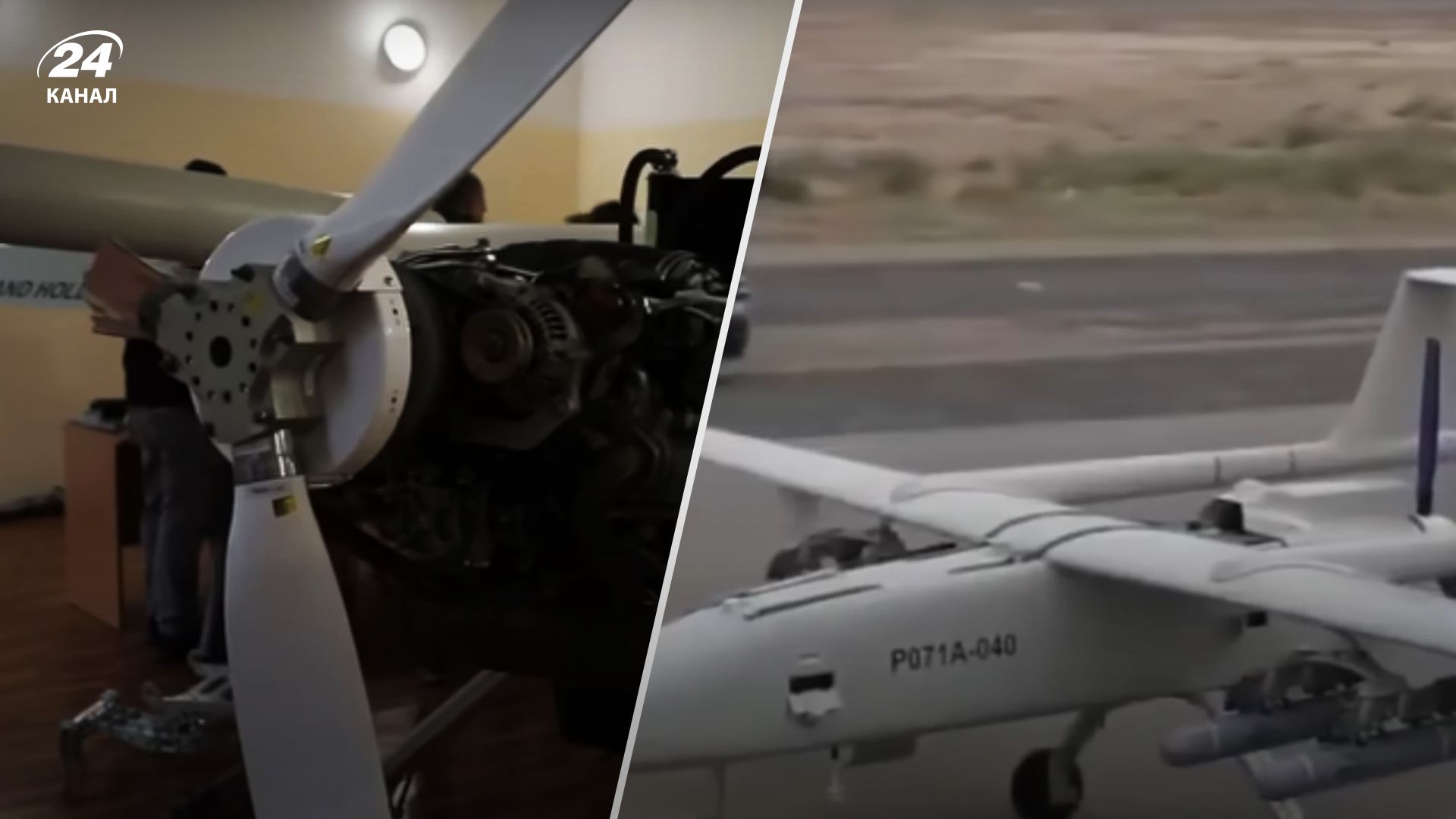 В іранському дроні Mohajer 6 знайшли український компонент - дані від ГУР МО В іранському дроні Mohajer 6 знайшли український компонент - дані від ГУР МО