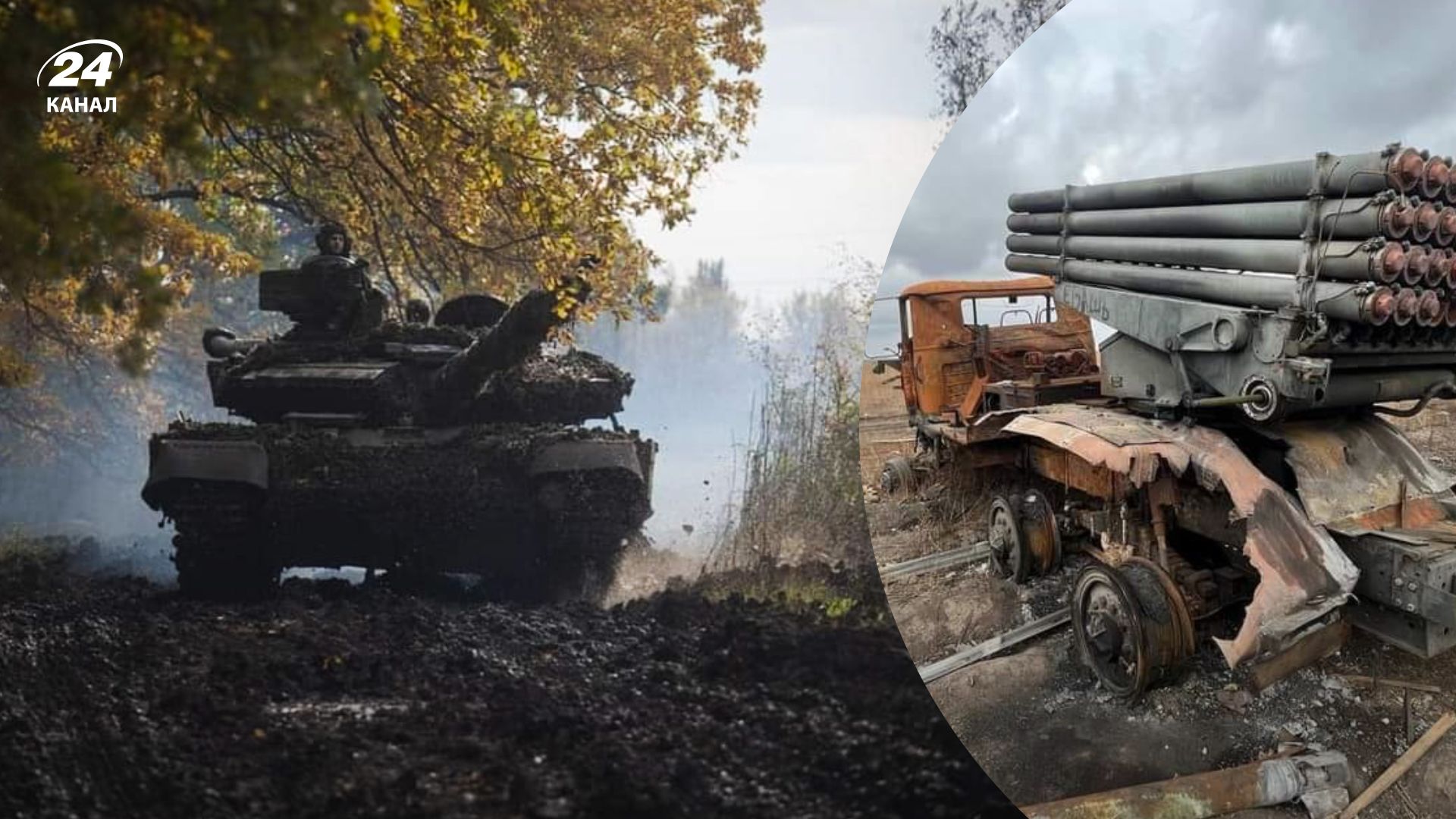 Какая ситуация на фронте 29.10.2022 – возведение Генштаба ВСУ Какая ситуация на фронте 29.10.2022 – возведение Генштаба ВСУ