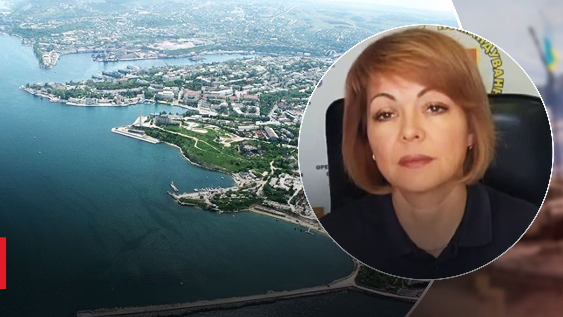 Это все боевые комары, – в ОК "Юг" высмеяли свежий "хлопок" в Севастополе - 24 Канал Это все боевые комары, – в ОК "Юг" высмеяли свежий "хлопок" в Севастополе - 24 Канал