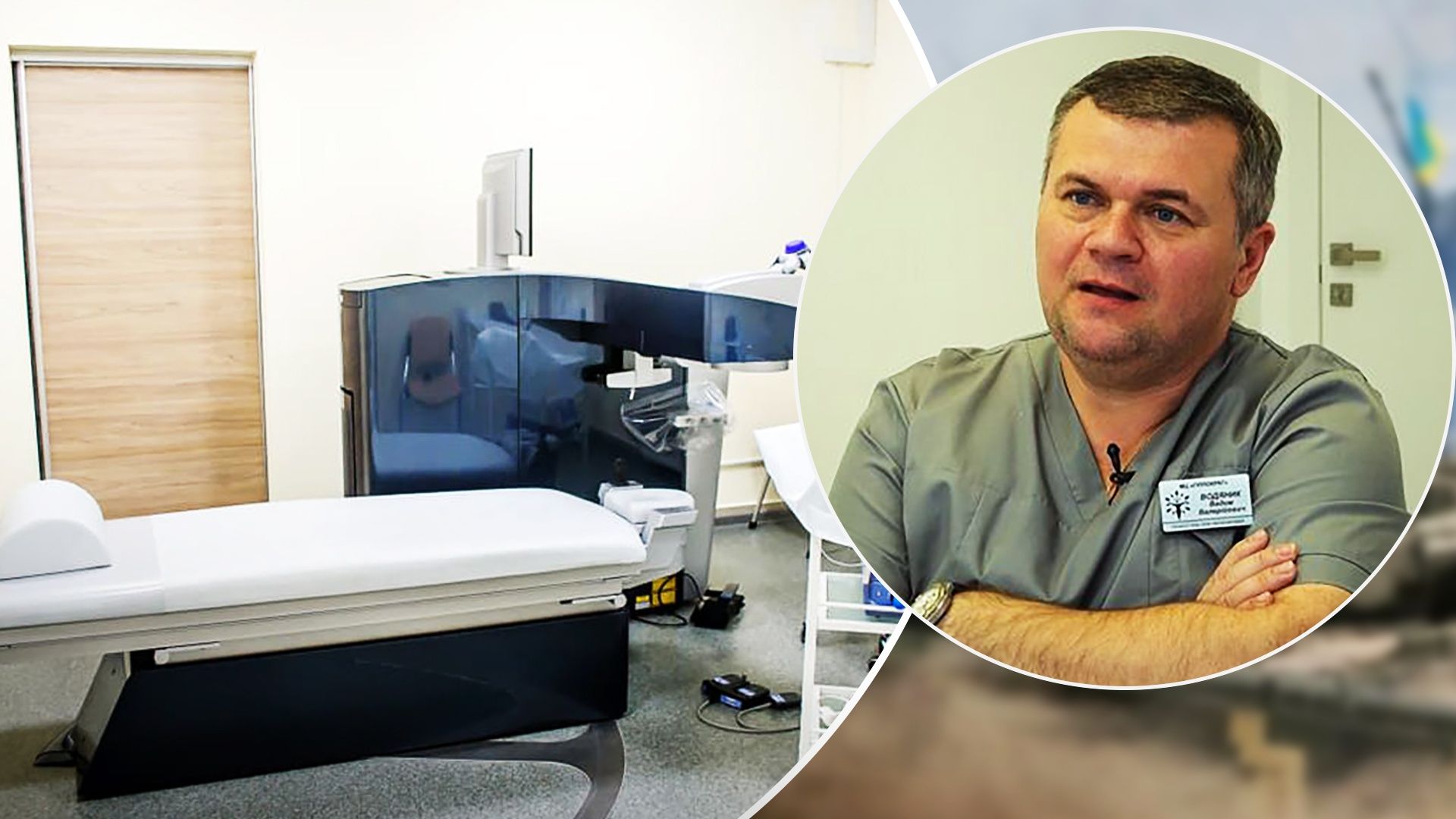 Оккупанты обокрали клинику в Северодонецке Оккупанты обокрали клинику в Северодонецке