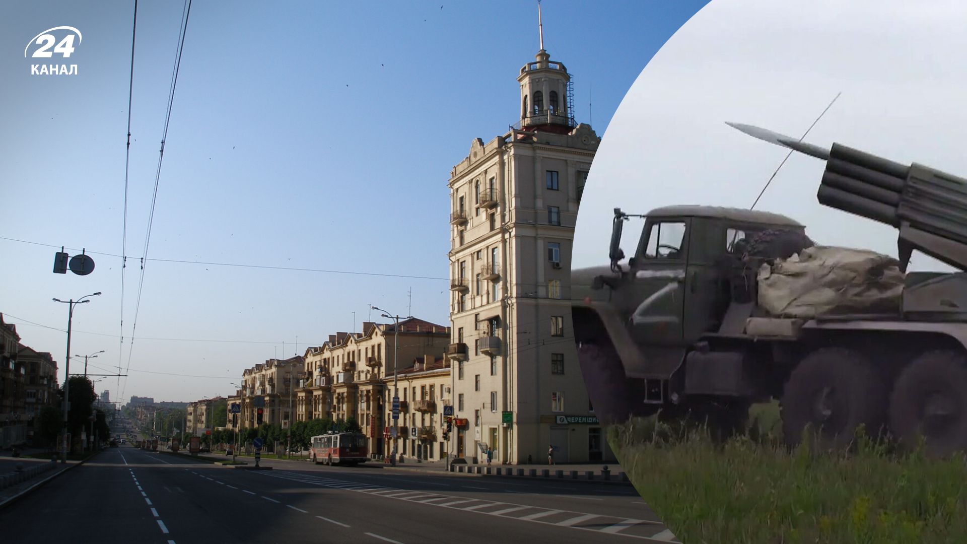 Ракетна атака Запоріжжя 29.10.2022 - росіяни влучили в об'єкти критичної інфраструктури Ракетна атака Запоріжжя 29.10.2022 - росіяни влучили в об'єкти критичної інфраструктури