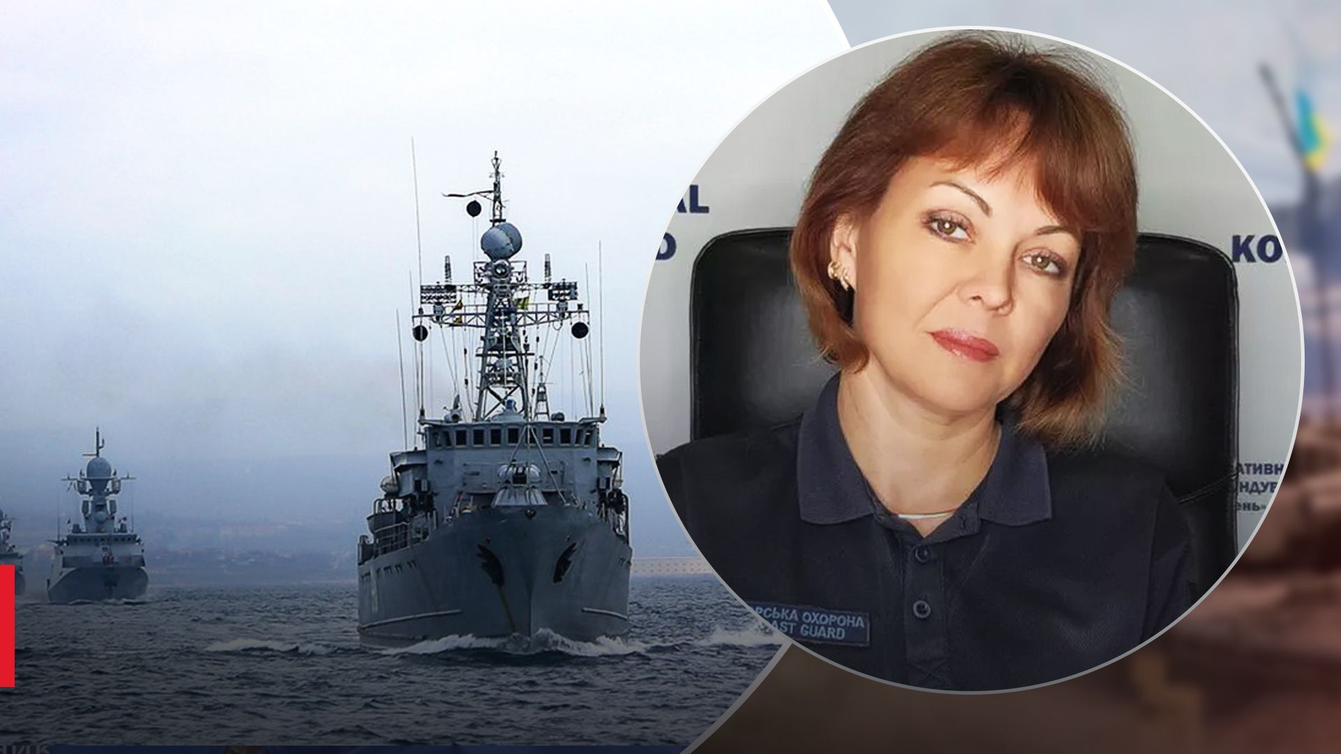 ОК "Південь" про ймовірні пошкодження кораблів ЧФ РФ у Севастополі