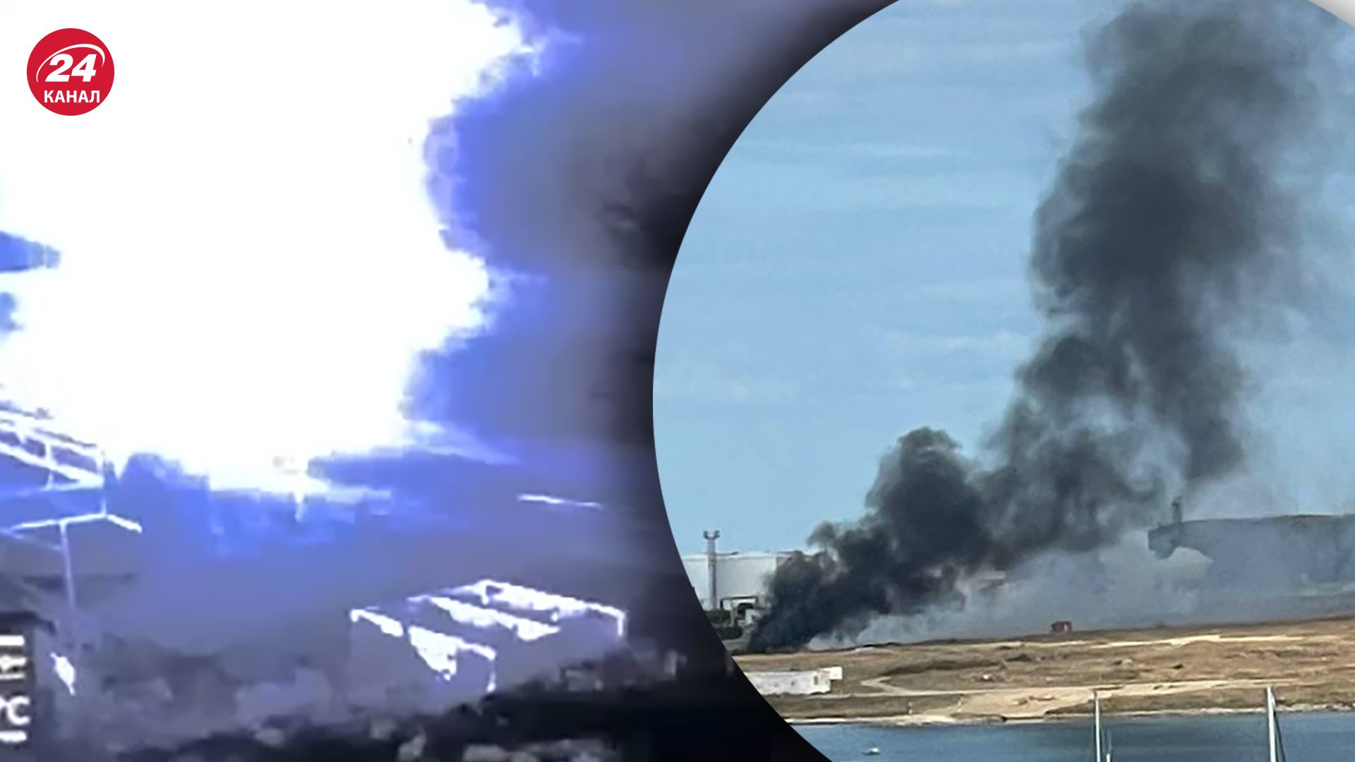 Вибухи у Севастополі – у місті закрили доступ до вуличних вебкамер Вибухи у Севастополі – у місті закрили доступ до вуличних вебкамер