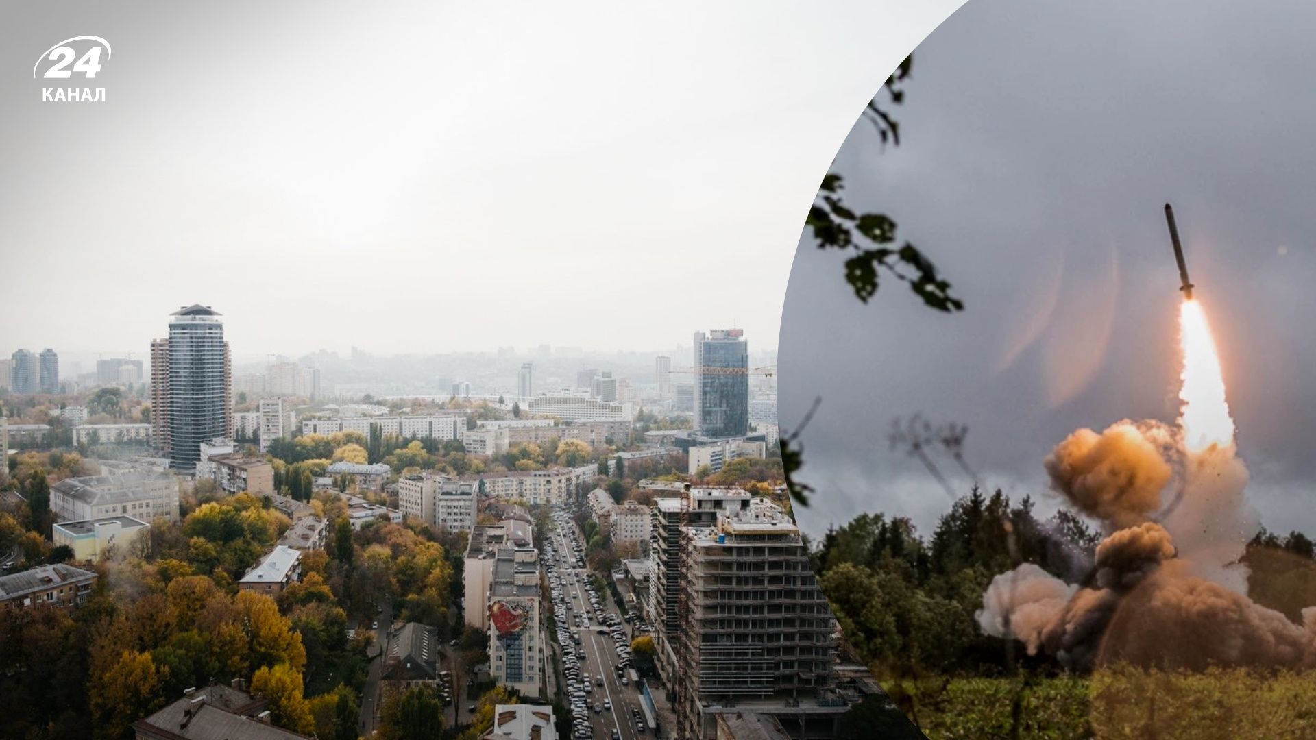 Наступ і атаки на Київ - як столицю готують до ймовірної загрози з боку Росії Наступ і атаки на Київ - як столицю готують до ймовірної загрози з боку Росії