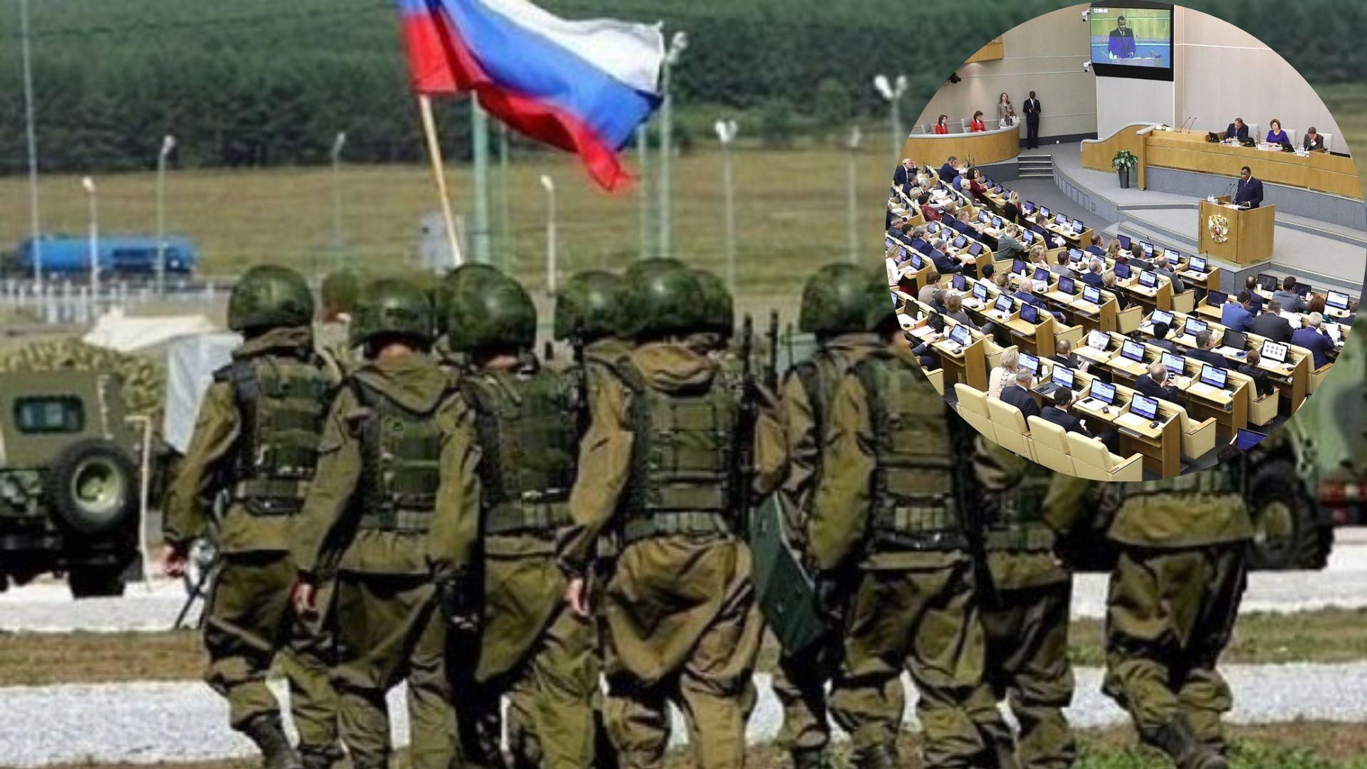 Санкції проти Росії, – підготовку держпереворту в Молдові - 24 Канал