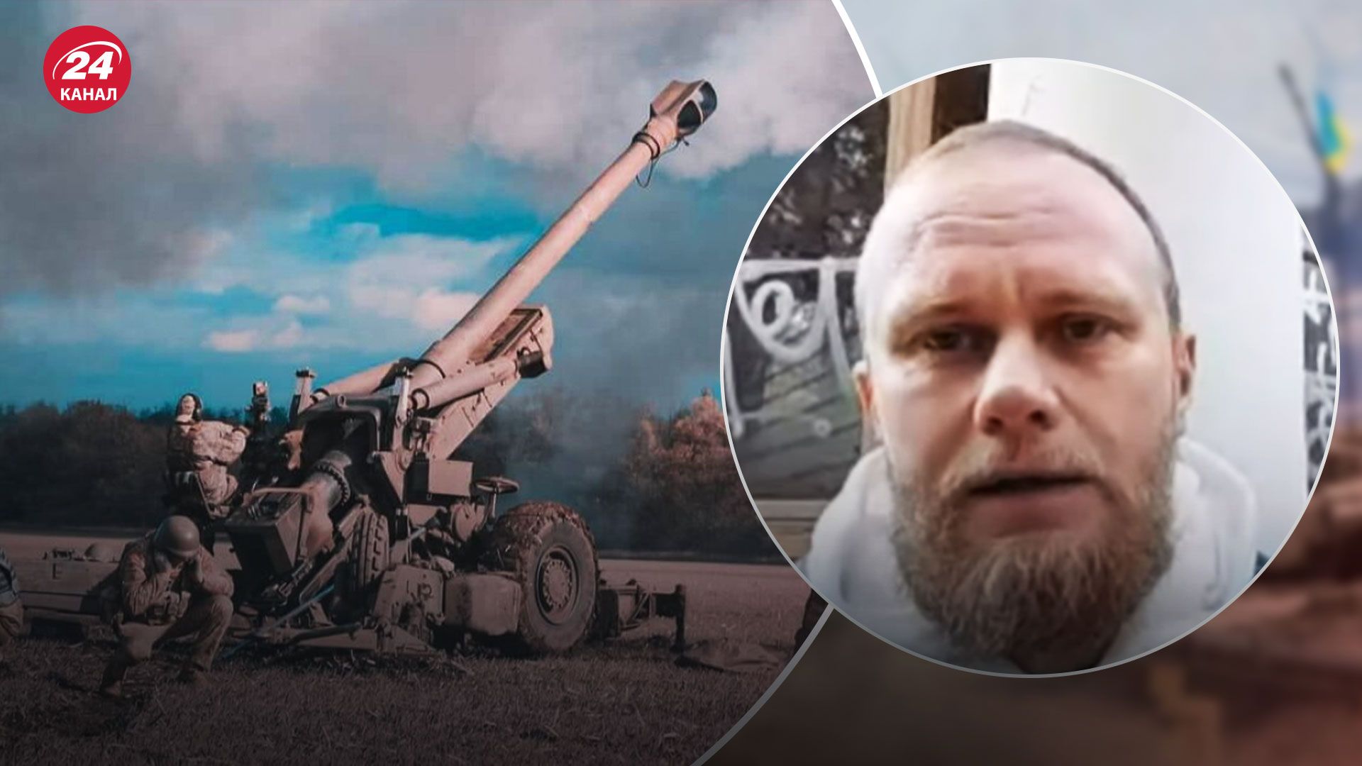 Успіхи ЗСУ – чому росіяни мають мало шансів у контрбатарейній боротьбі Успіхи ЗСУ – чому росіяни мають мало шансів у контрбатарейній боротьбі