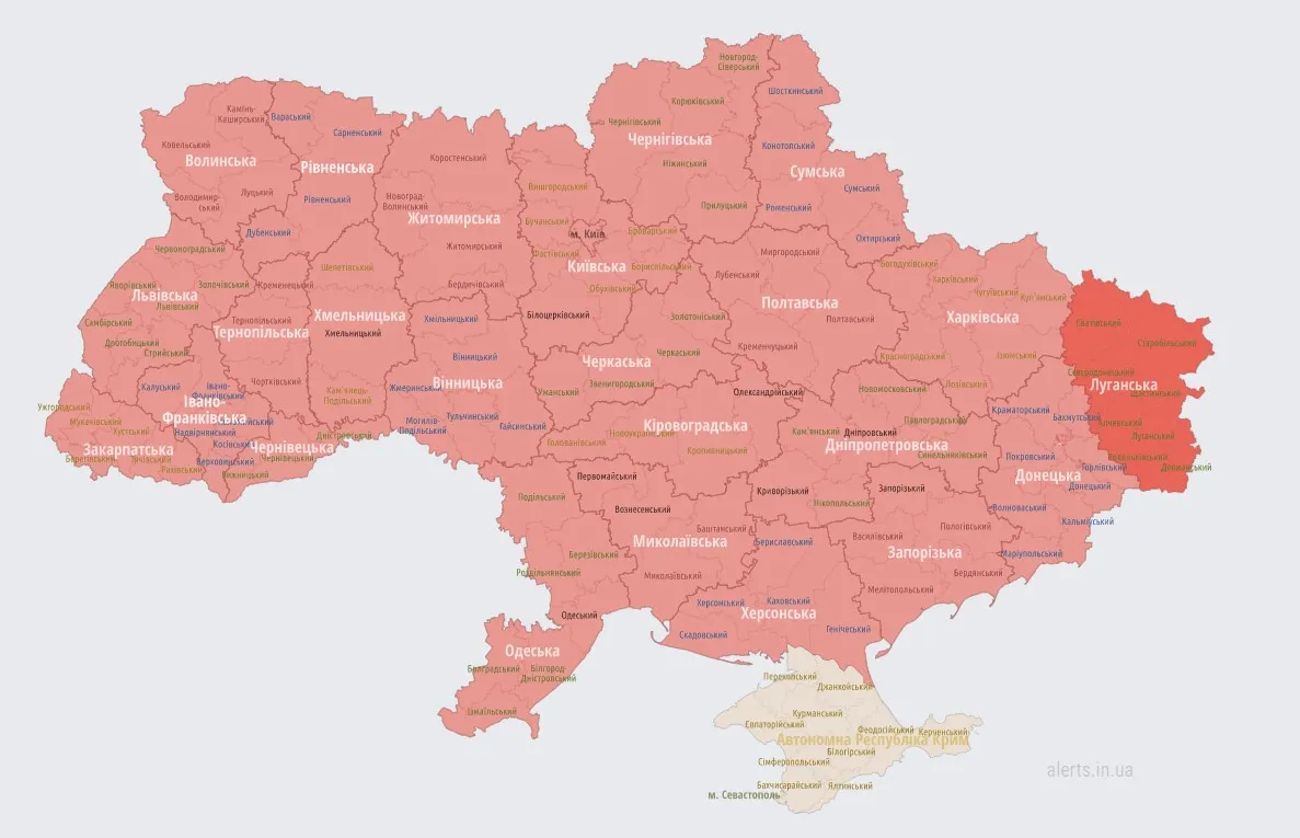 Карта повітряних тривог Карта повітряних тривог