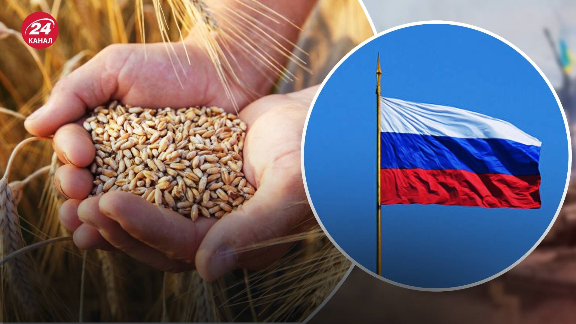Взрывы в Севастополе - Россия вышла из зерновых соглашений