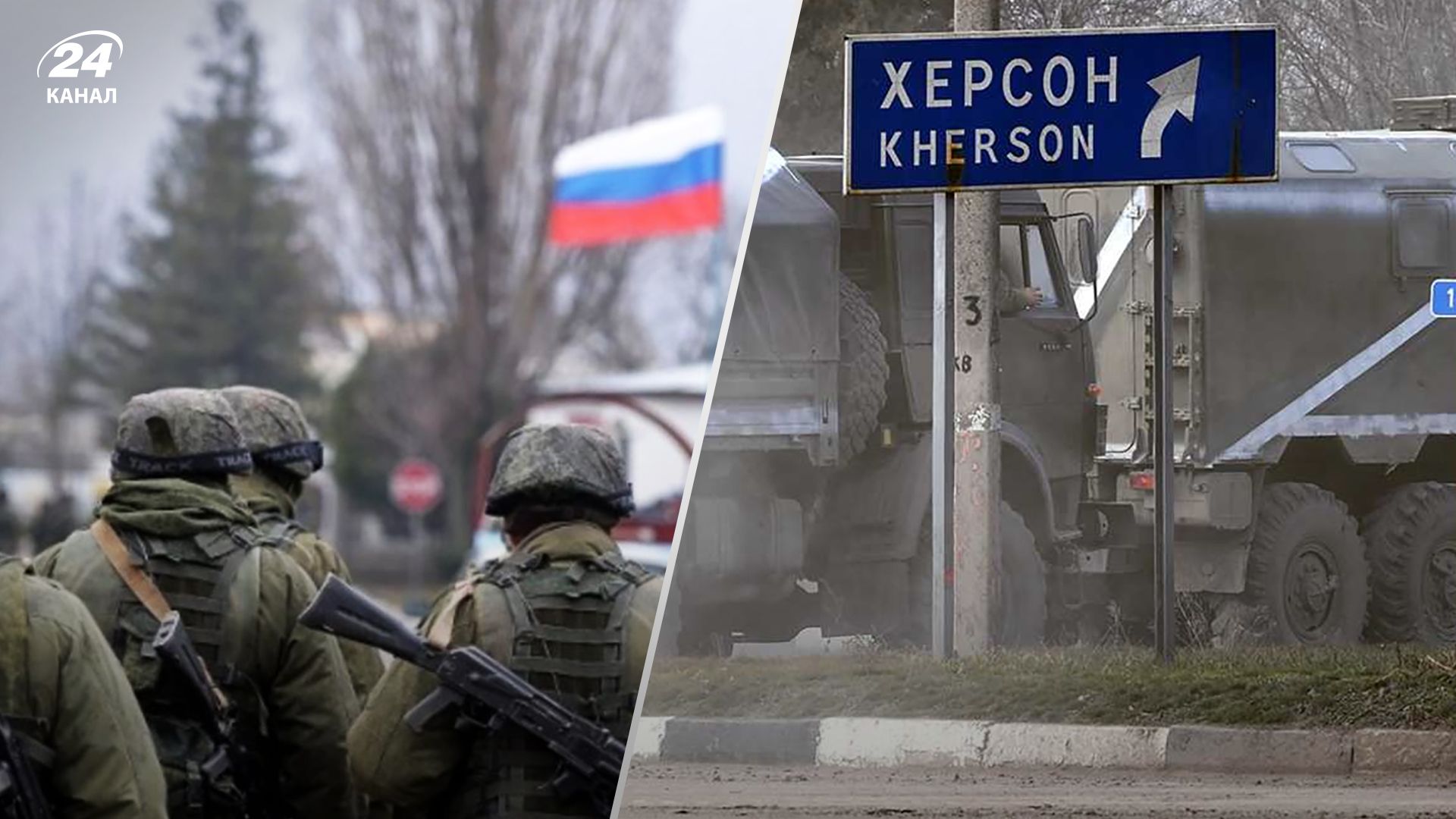 Что происходит на фронте 29 октября – Генштаб ВСУ обновил данные Что происходит на фронте 29 октября – Генштаб ВСУ обновил данные