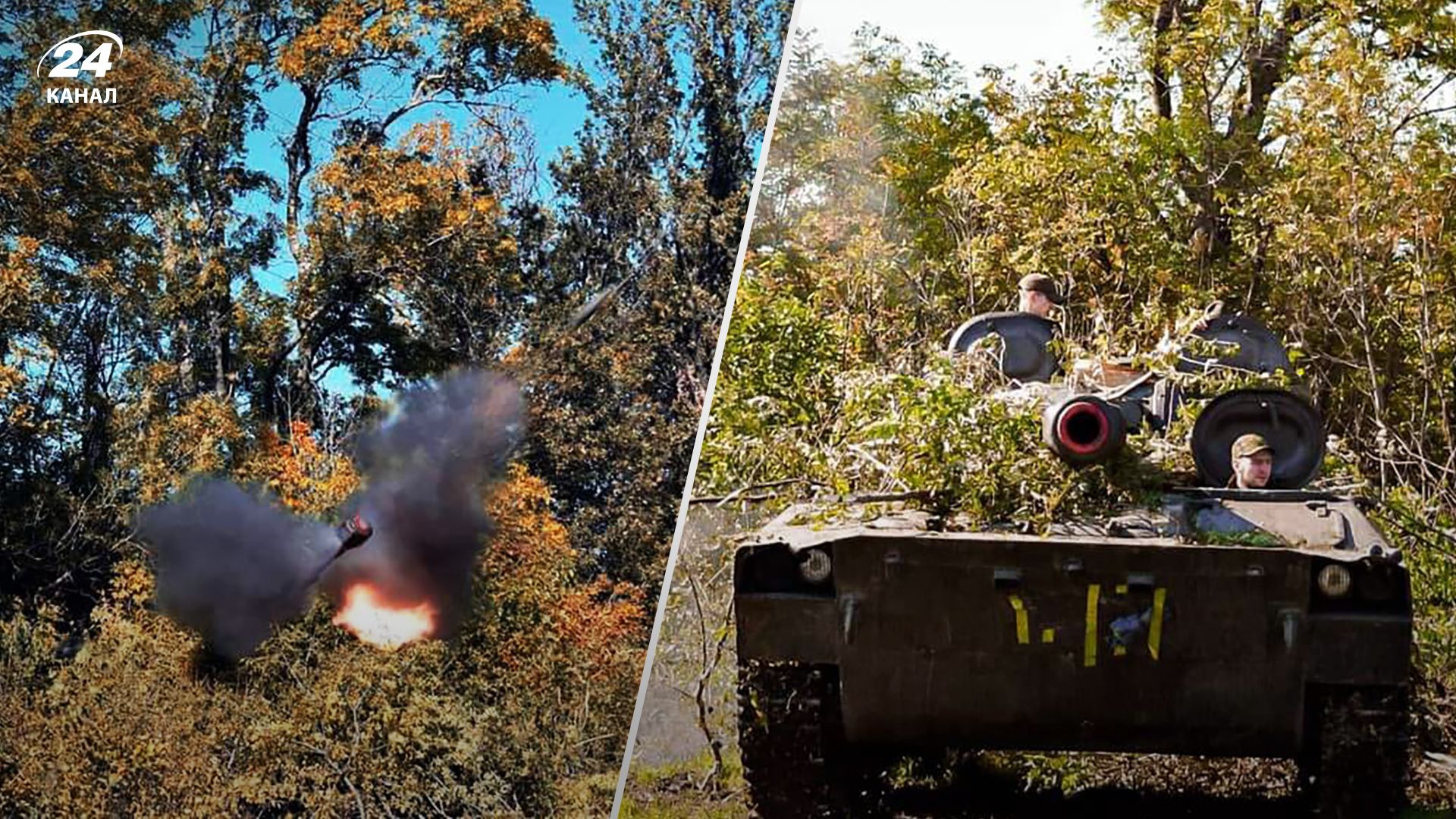 ВСУ нанесли удар по военным объектам кафиров - детали от Генштаба ВСУ нанесли удар по военным объектам кафиров - детали от Генштаба