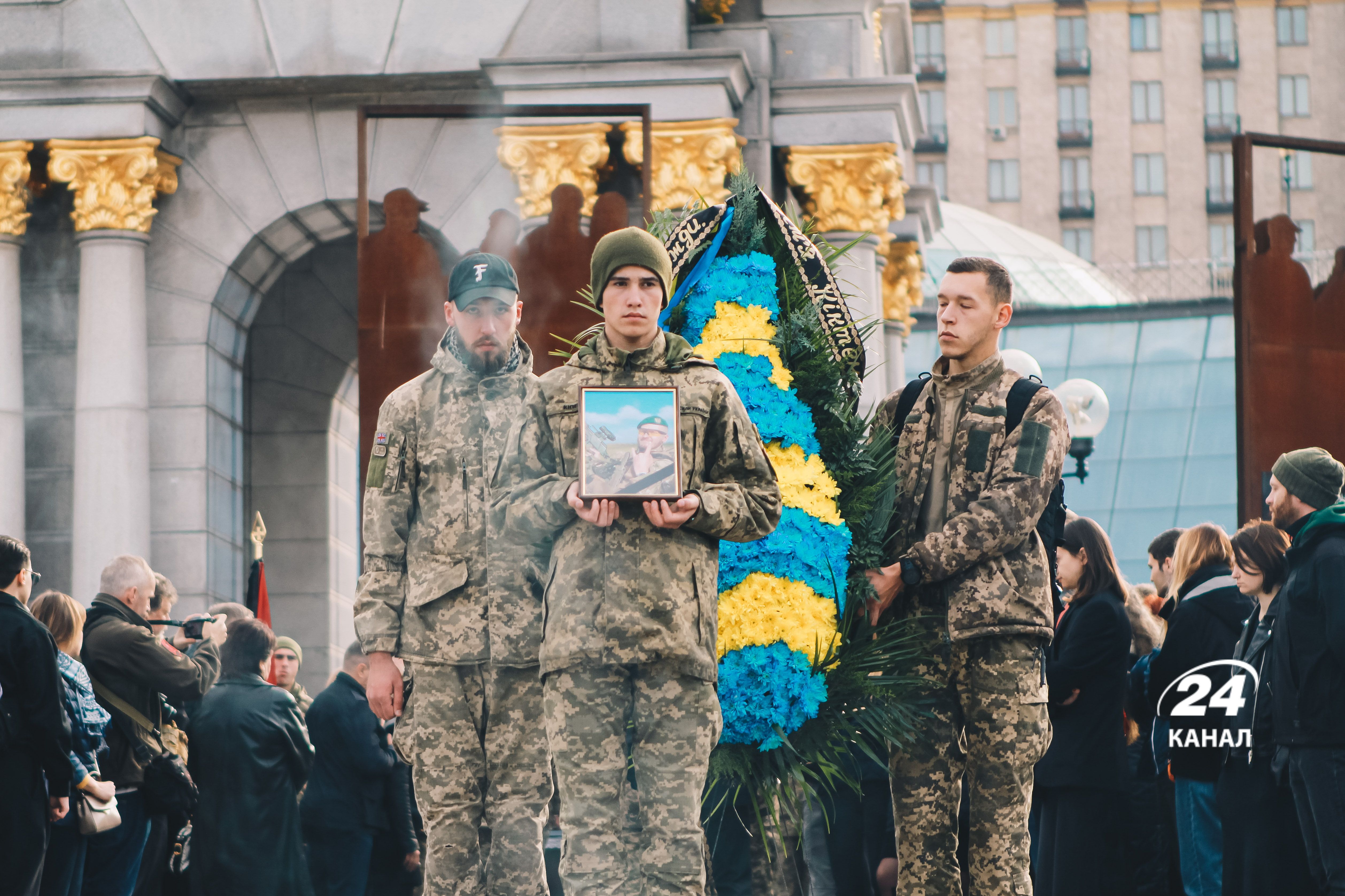 На Майдані попрощалися з командиром морпіхів Максимом Токаревим