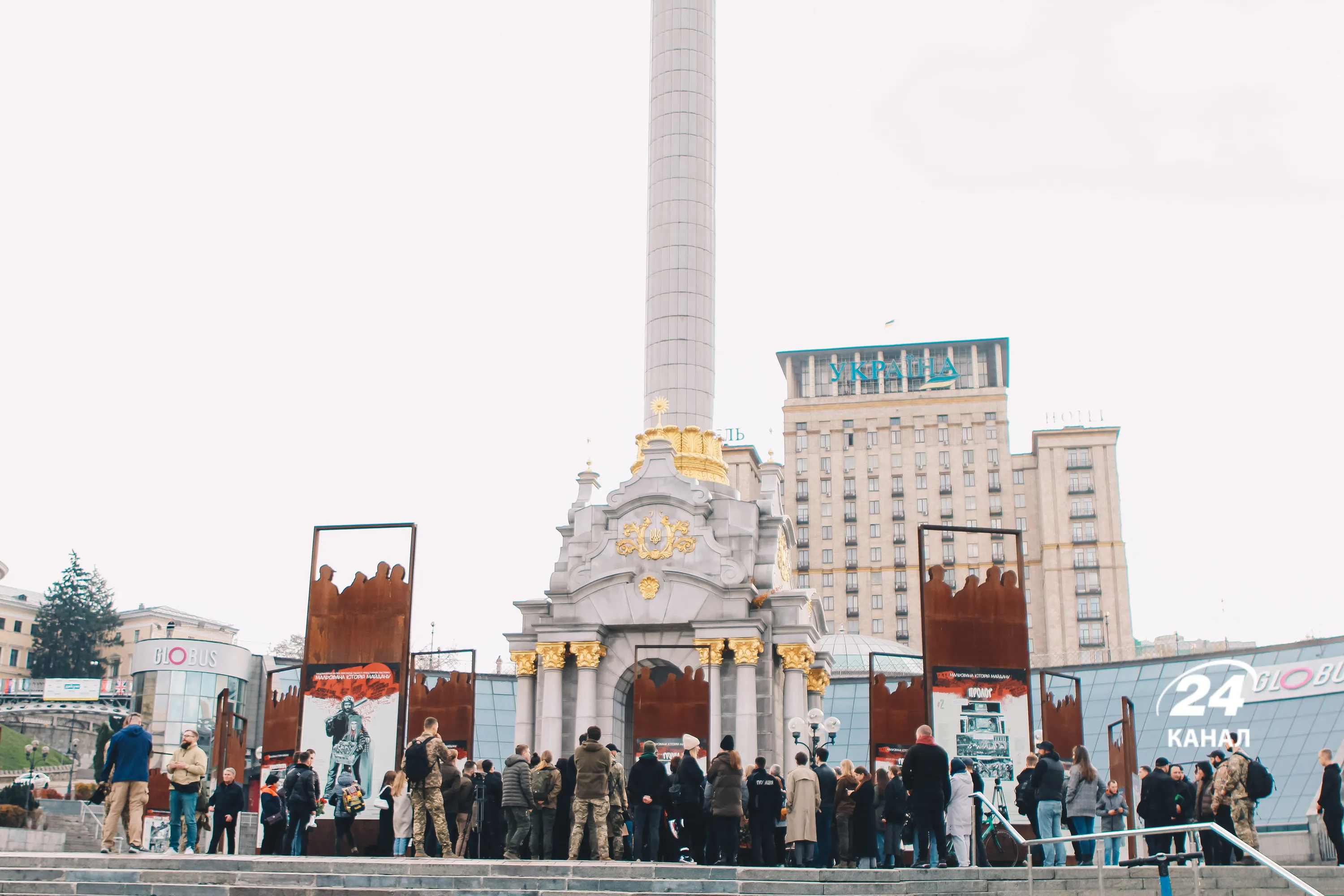 Прощання з Максимом Токаревим Прощання з Максимом Токаревим