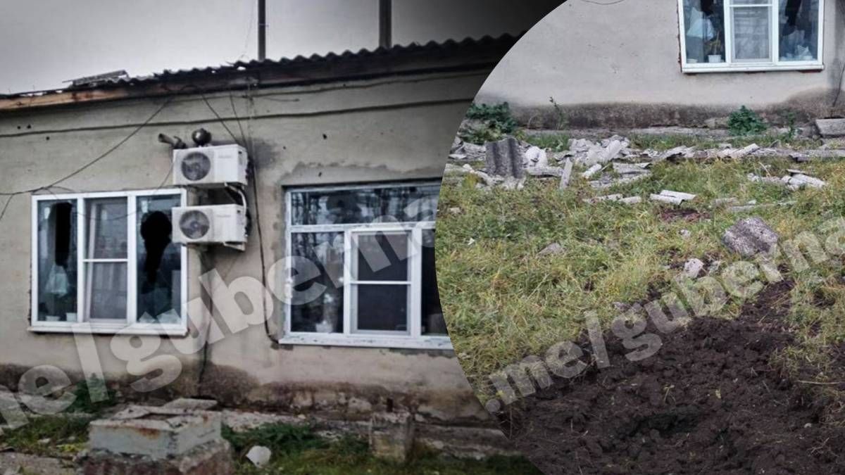 Під Курськом сталася "бавовна" Під Курськом сталася "бавовна"