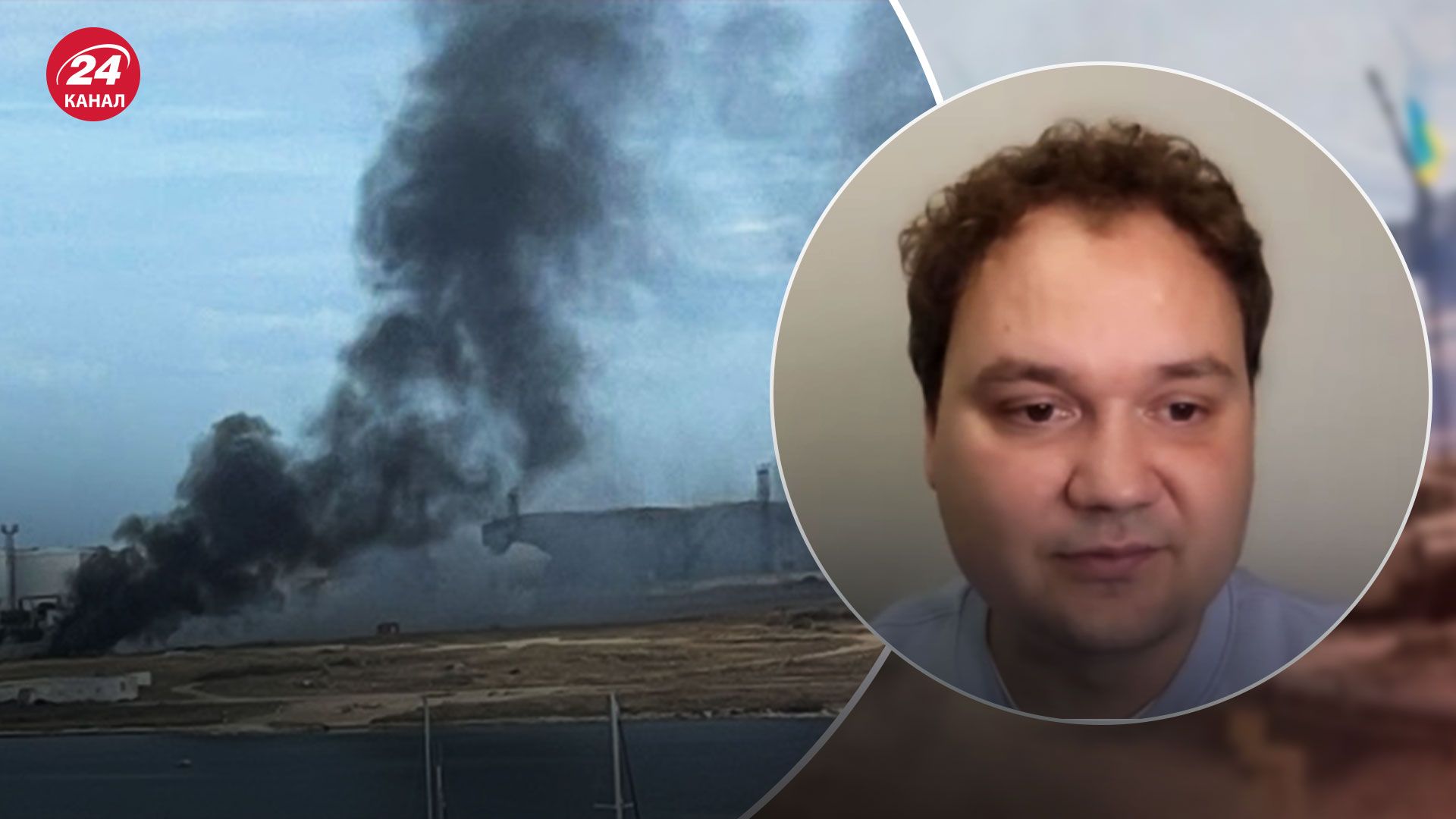 Вибух у Севастополі – які версії в Росії та чому вона про них заявила Вибух у Севастополі – які версії в Росії та чому вона про них заявила