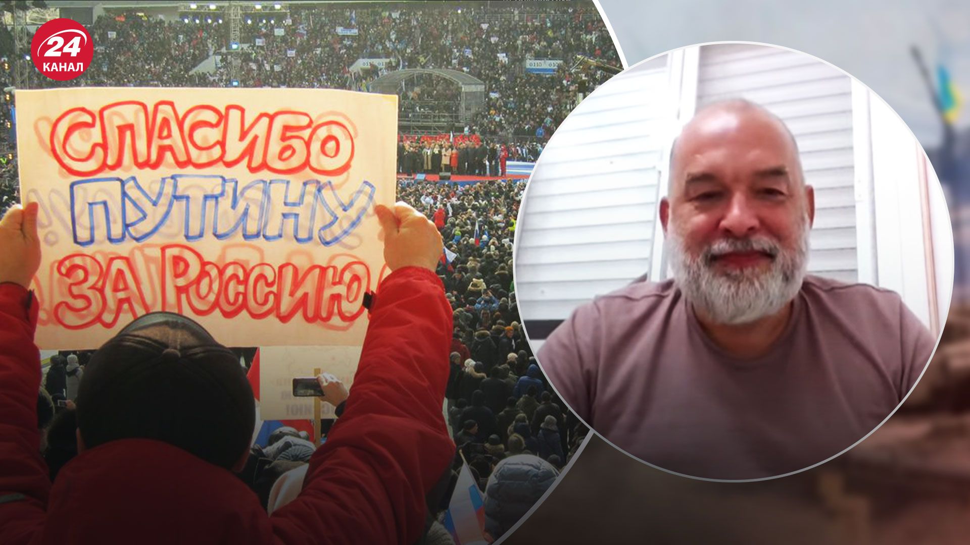 Ідеологія "російського фашизму" – чи зміняться колись росіяни - 24 Канал Ідеологія "російського фашизму" – чи зміняться колись росіяни - 24 Канал