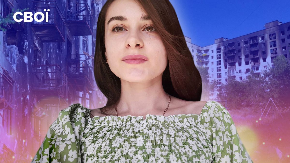 Яна – сммщица 24 канала – рассказала об эвакуации из Северодонецка и новой жизни Яна – сммщица 24 канала – рассказала об эвакуации из Северодонецка и новой жизни