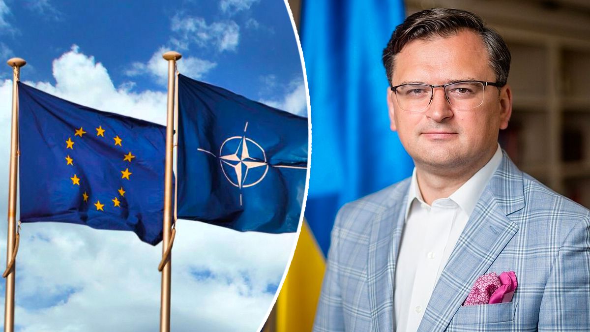 Кулеба про вступ України у НАТО та ЄС