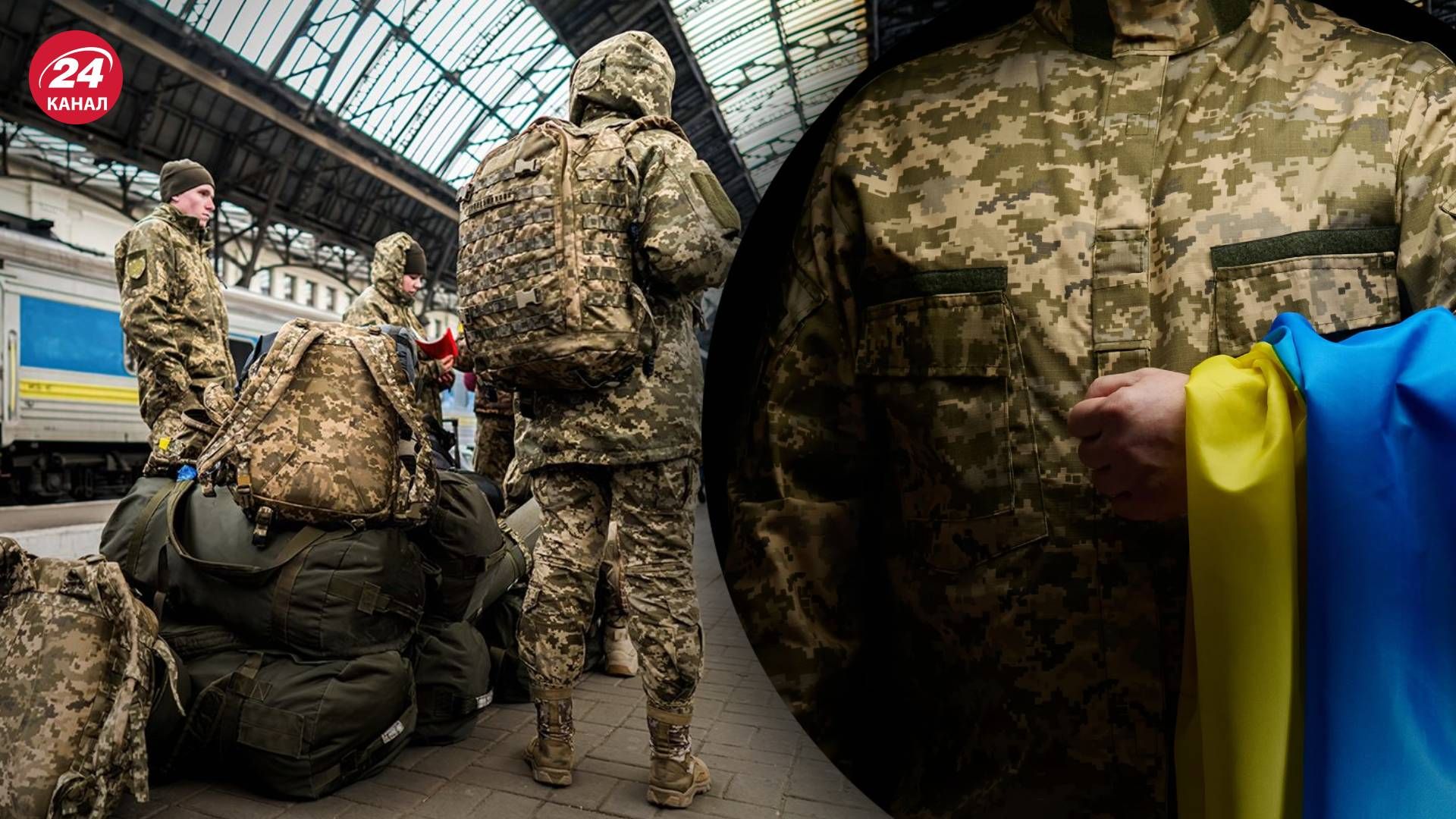 Мобілізація в України - які є терміни військової служби