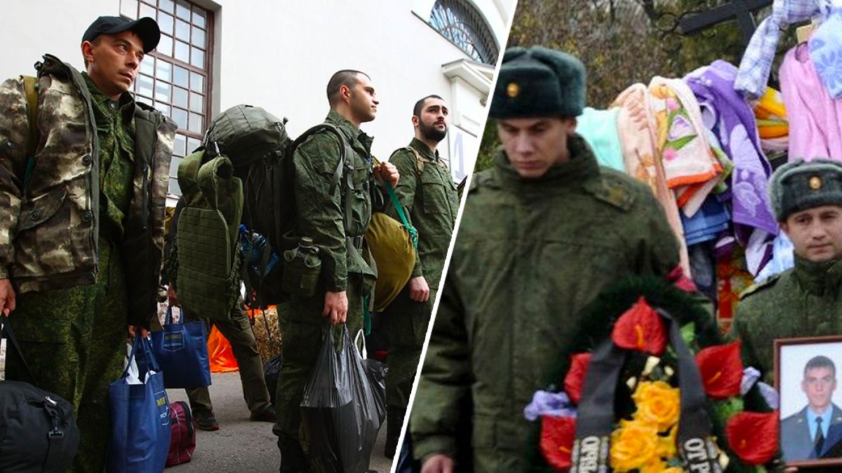 Росіянин шукає жінку, аби та отримала гроші за його смерть на війні Росіянин шукає жінку, аби та отримала гроші за його смерть на війні