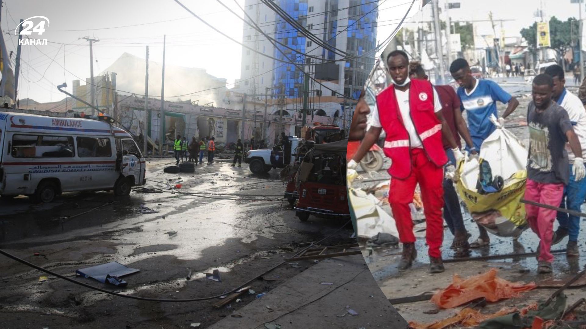Теракт у Сомалі 29.10.2022 - вибух стався біля міністерства освіти, скільки жертв Теракт у Сомалі 29.10.2022 - вибух стався біля міністерства освіти, скільки жертв