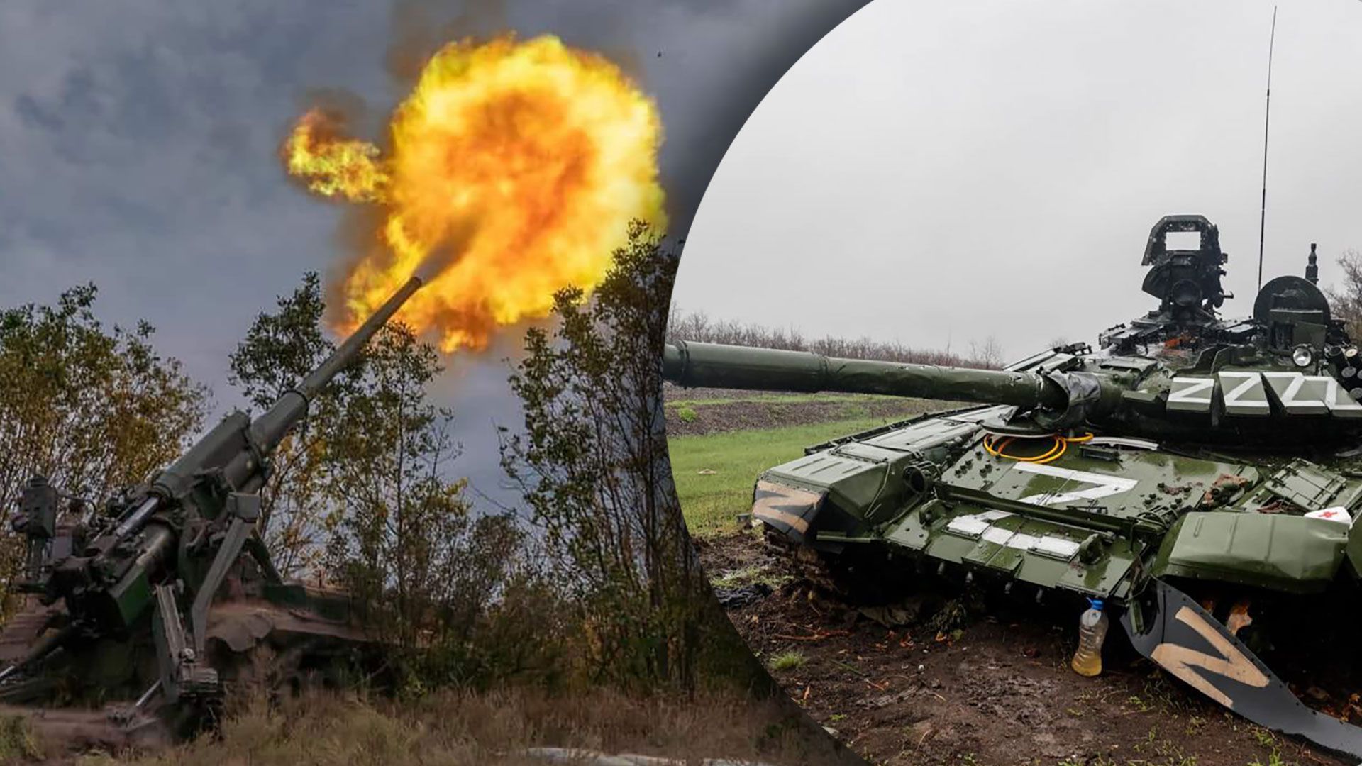 Після удару ЗСУ окупанти сповільнили наступ під Бахмутом - Бахмут новини сьогодні війна - 24 Канал Після удару ЗСУ окупанти сповільнили наступ під Бахмутом - Бахмут новини сьогодні війна - 24 Канал