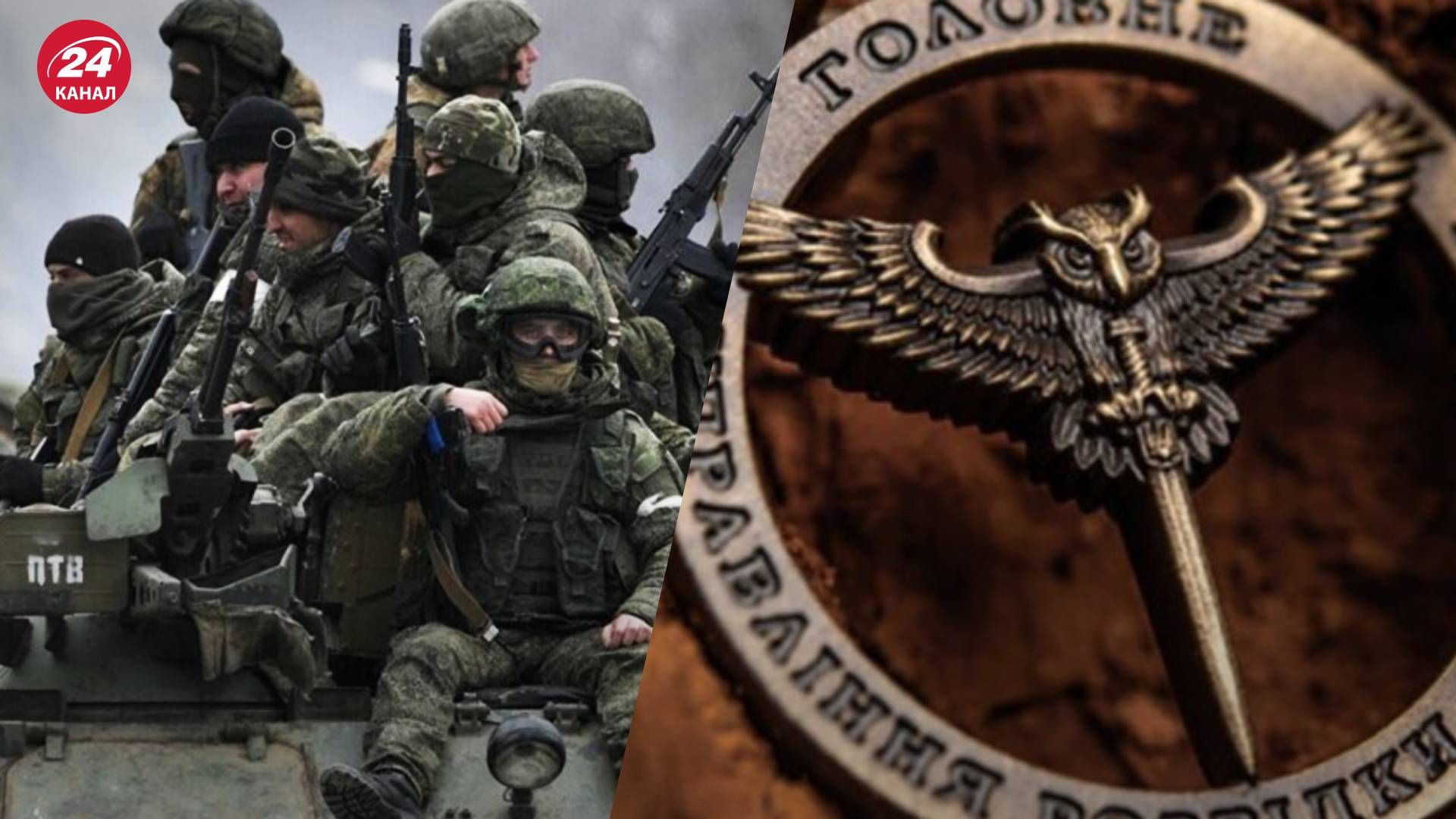 Масові крадіжки у російській армії - у розвідці розповіли деталі 