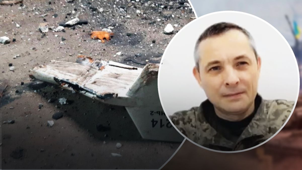 Як ППО України збиває іранські дрони Як ППО України збиває іранські дрони