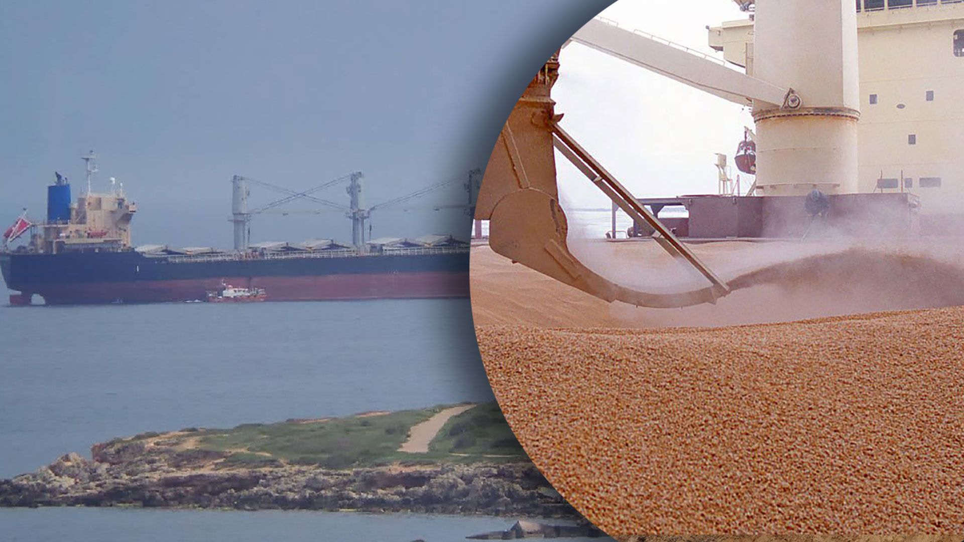 В які країни Росія продає крадене зерно з України - українське зерно вивозять - 24 Канал В які країни Росія продає крадене зерно з України - українське зерно вивозять - 24 Канал