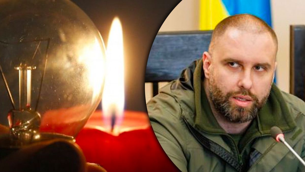 Синєгубов про відключення світла на Харківщині Синєгубов про відключення світла на Харківщині