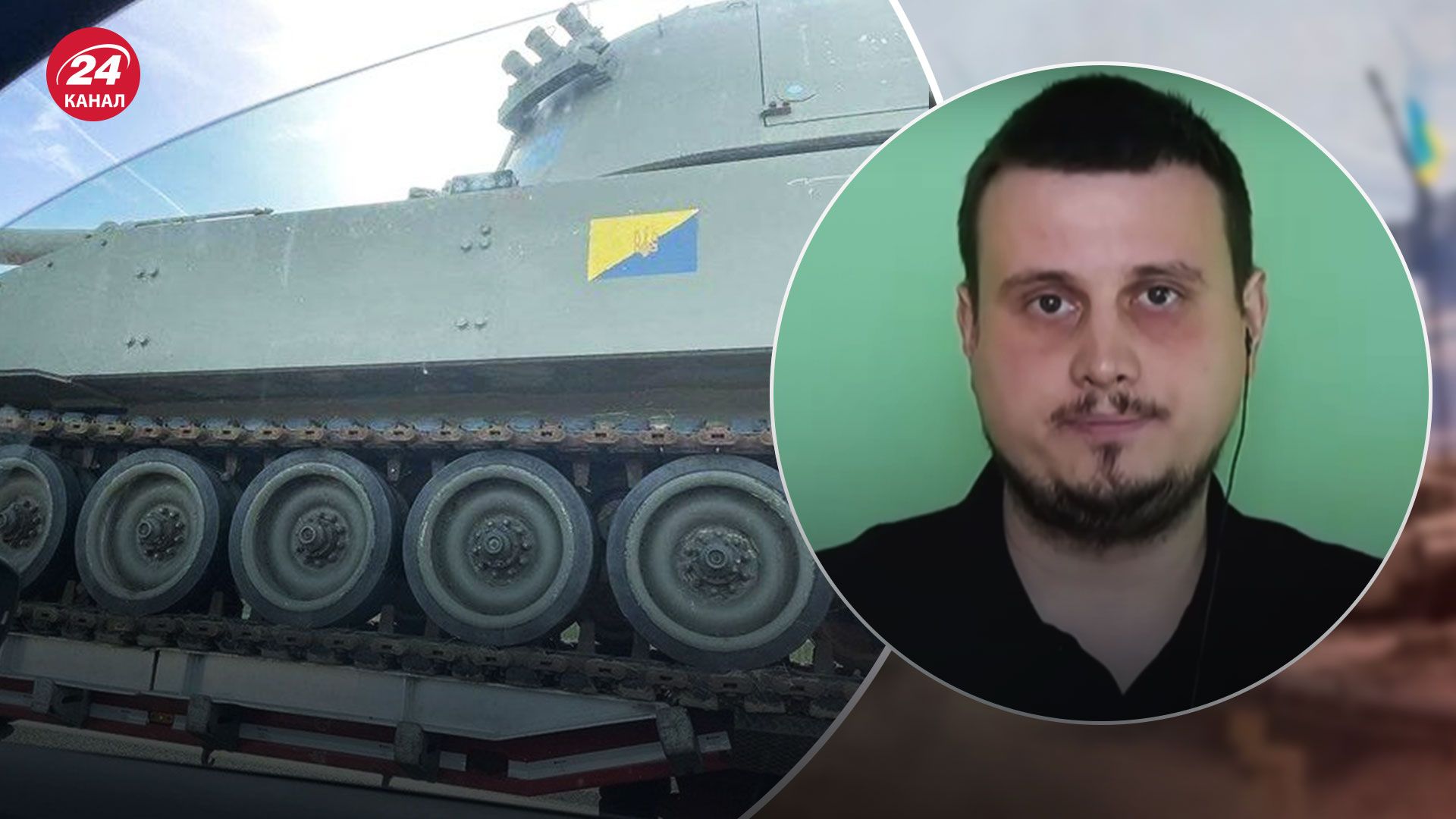 Чи надає Італія Україні САУ M109L калібру 155 мм – Катков пояснив, у чому конфуз - 24 Канал Чи надає Італія Україні САУ M109L калібру 155 мм – Катков пояснив, у чому конфуз - 24 Канал