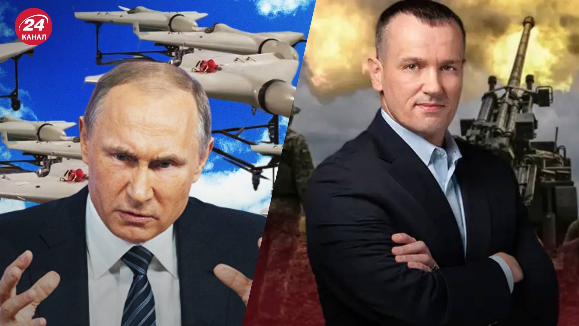 Чи можуть змінити хід війни іранські дрони - відповідь експерта Чи можуть змінити хід війни іранські дрони - відповідь експерта