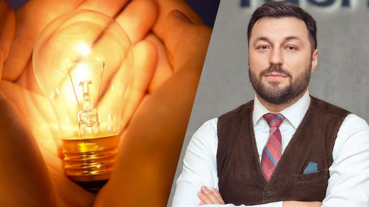 Графики отключений света в Киевской области Графики отключений света в Киевской области