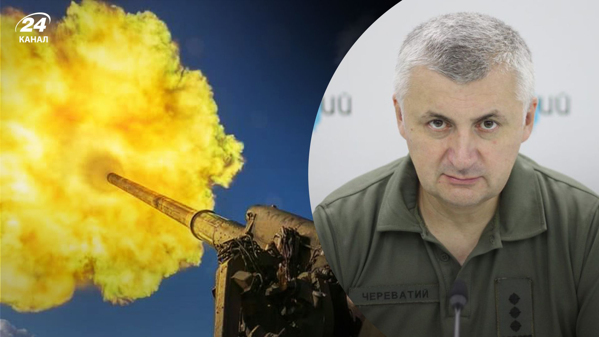 Что происходит у Бахмута Что происходит у Бахмута