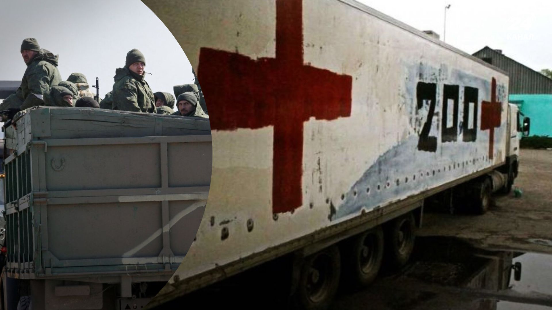 Втрати Росії у війні проти України - у Бєлгороді знайшли цинкові труни за гаражами Втрати Росії у війні проти України - у Бєлгороді знайшли цинкові труни за гаражами