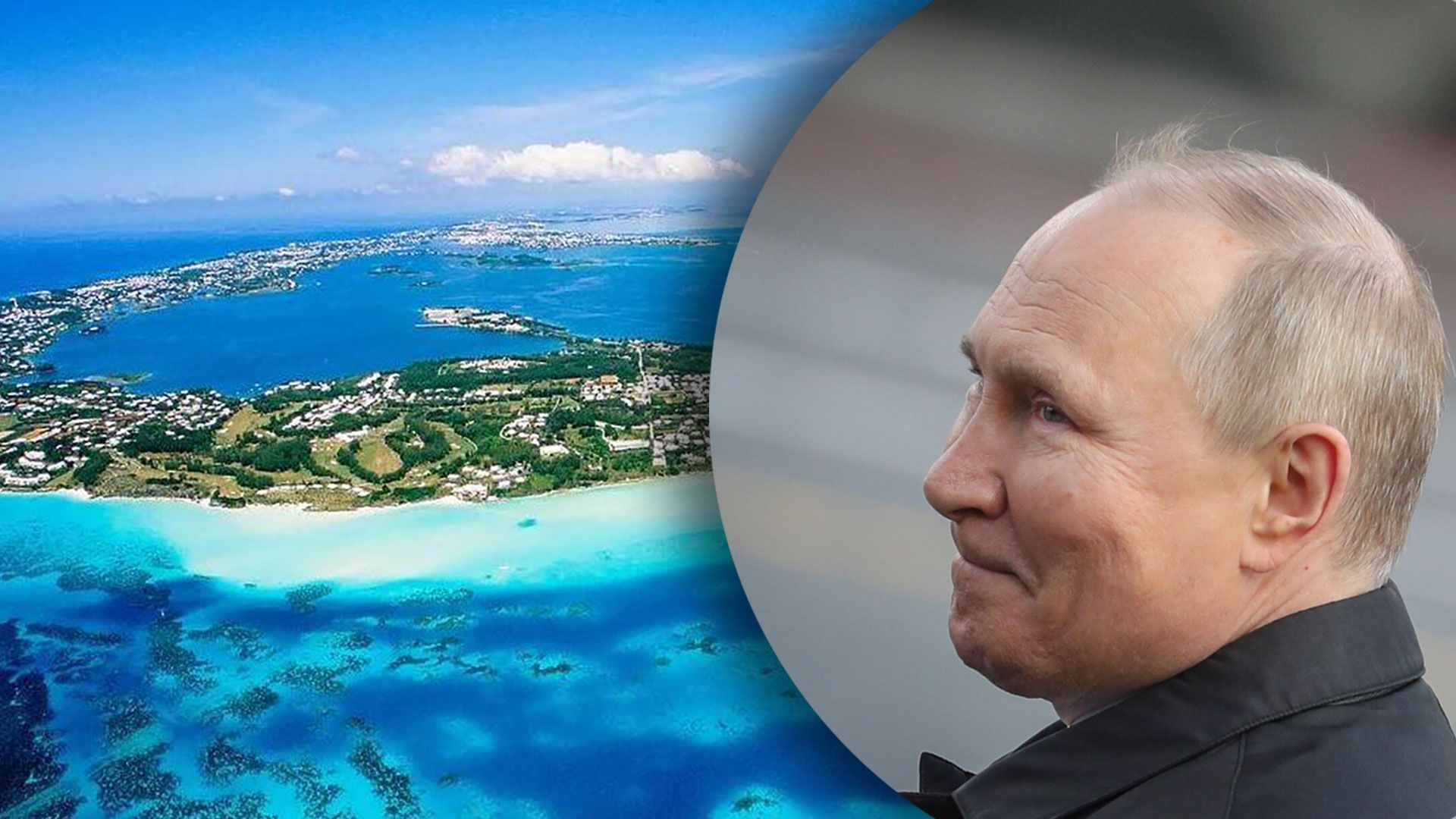 Кремль расширил список недружественных стран России 2022 год - 24 Канал Кремль расширил список недружественных стран России 2022 год - 24 Канал