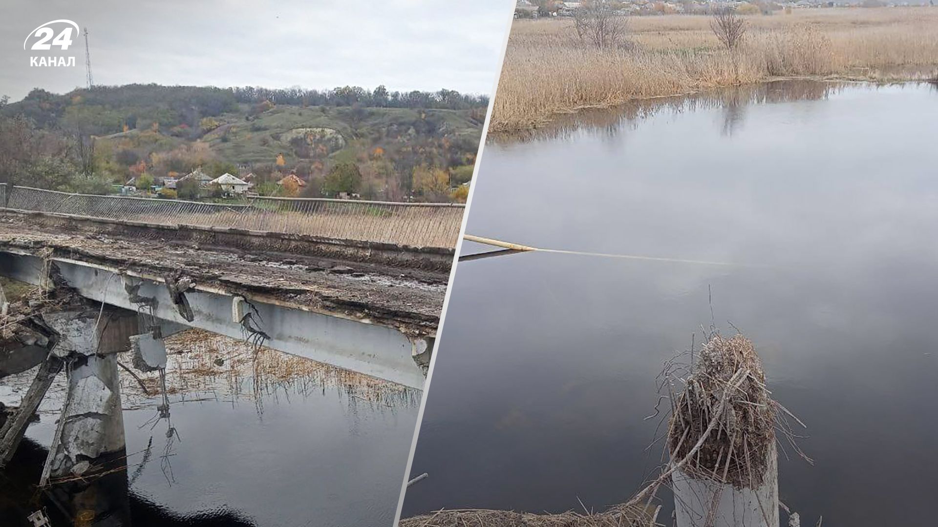 Росіяни підірвали міст через річну Красну - Гайдай пояснив, для чого це окупантам Росіяни підірвали міст через річну Красну - Гайдай пояснив, для чого це окупантам