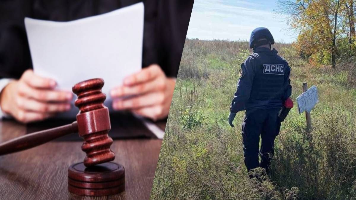 На Харківщині на міні підірвався суддя Дмитро Константинов На Харківщині на міні підірвався суддя Дмитро Константинов