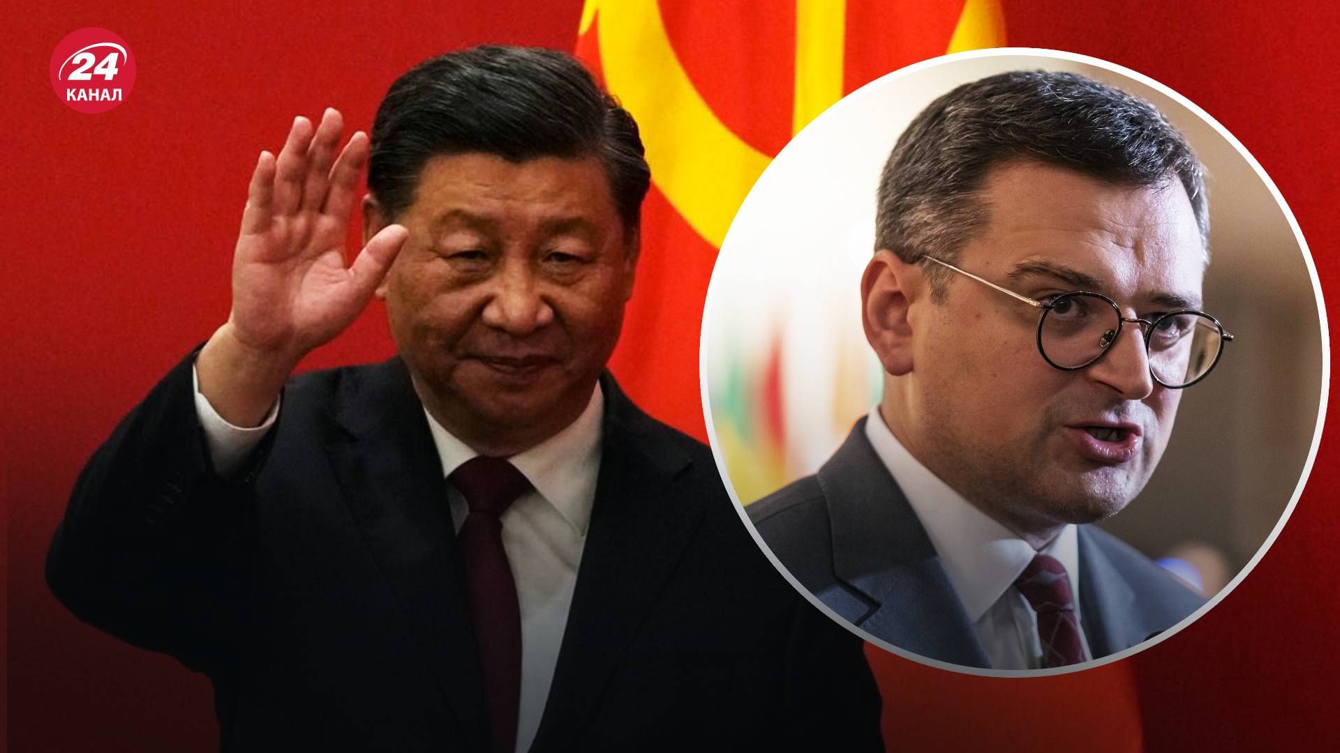 Отношения Украины и Китая - Кулеба рассказал о будущих перспективах
