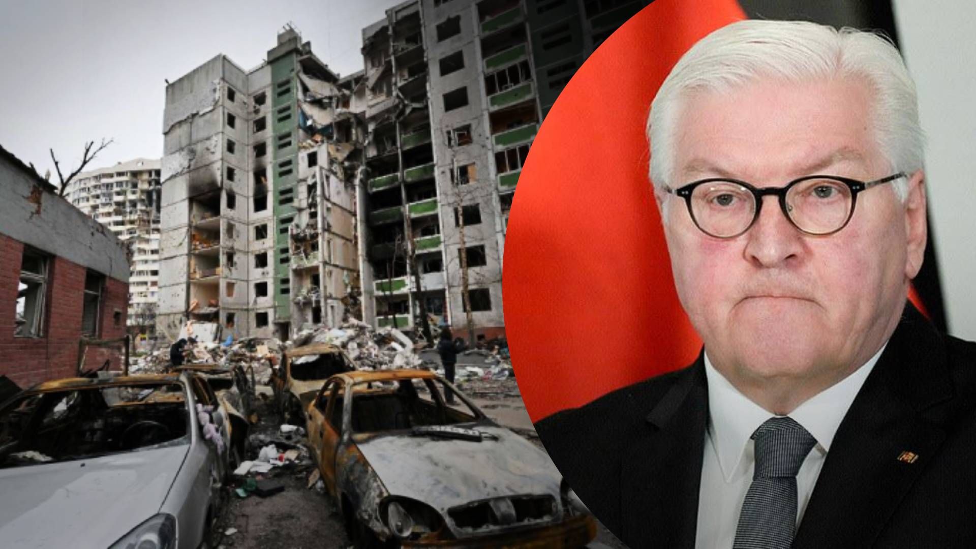 Штайнмайер признал ошибки по Украине - как это восприняли немцы Штайнмайер признал ошибки по Украине - как это восприняли немцы