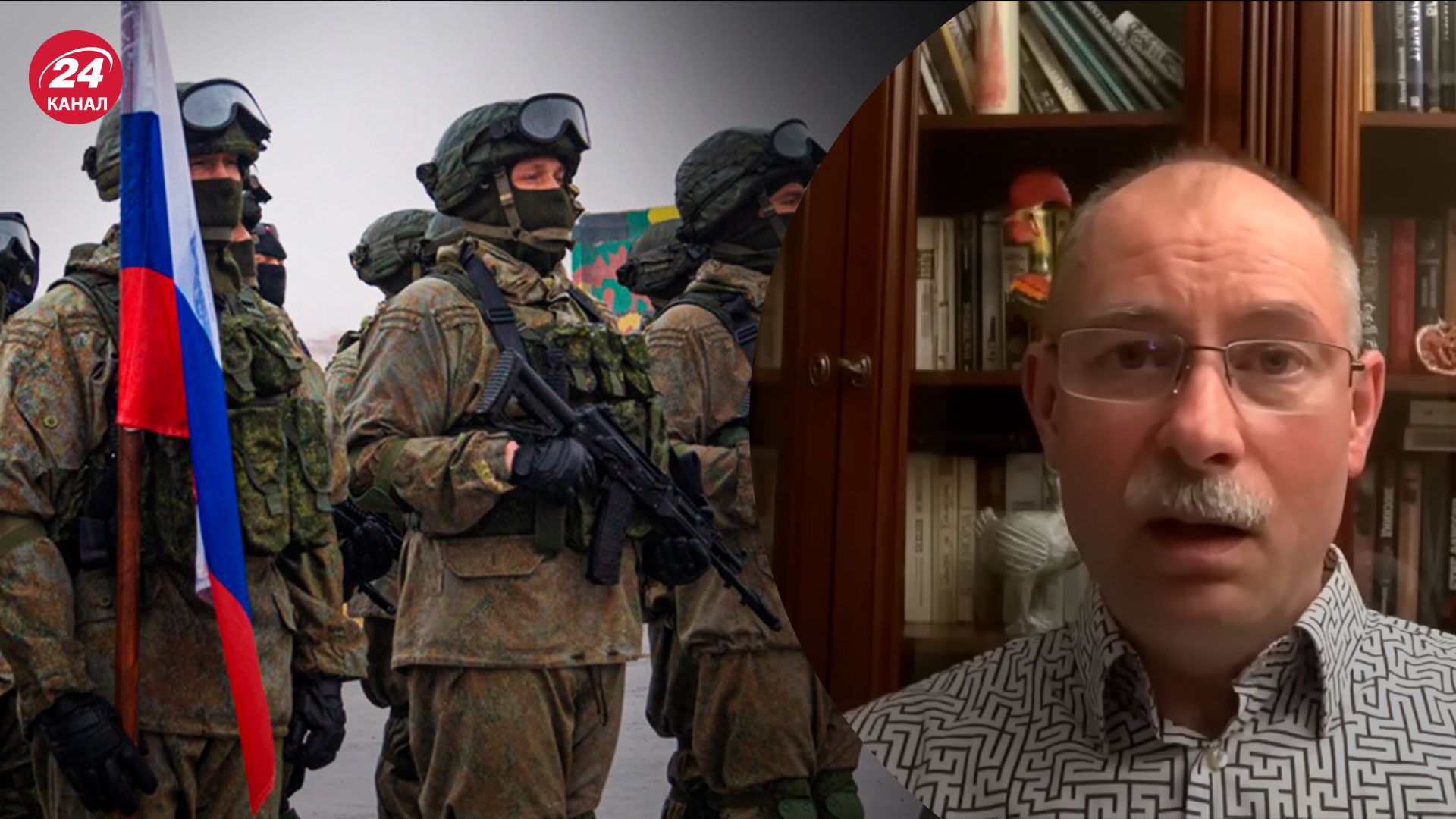 Чи здатна Росія захопити нові території України - пояснення Жданова - 24 Канал Чи здатна Росія захопити нові території України - пояснення Жданова - 24 Канал