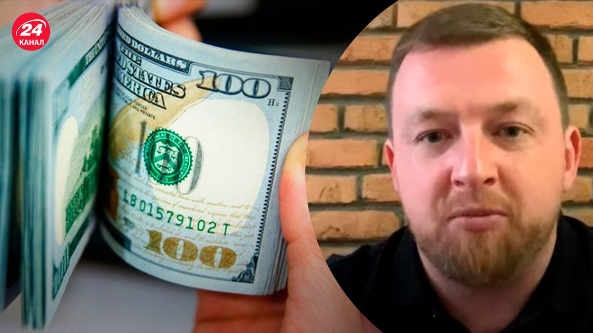 Чего ждать от доллара в Украине - Фурса рассказал, что с гривной - Экономика Чего ждать от доллара в Украине - Фурса рассказал, что с гривной - Экономика