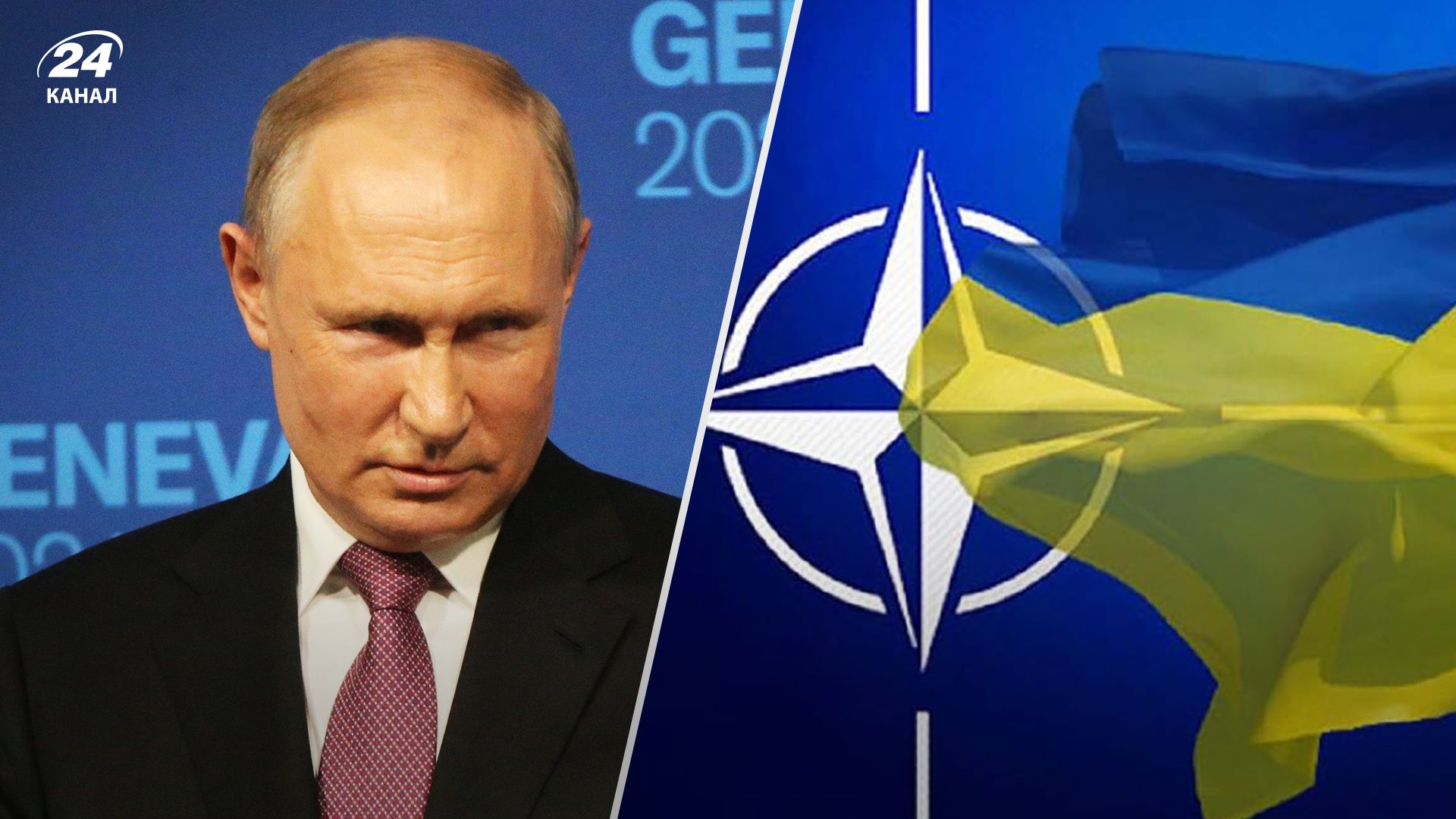 Россия заявила о приостановлении участия в зерновом соглашении – как отреагировали в НАТО
