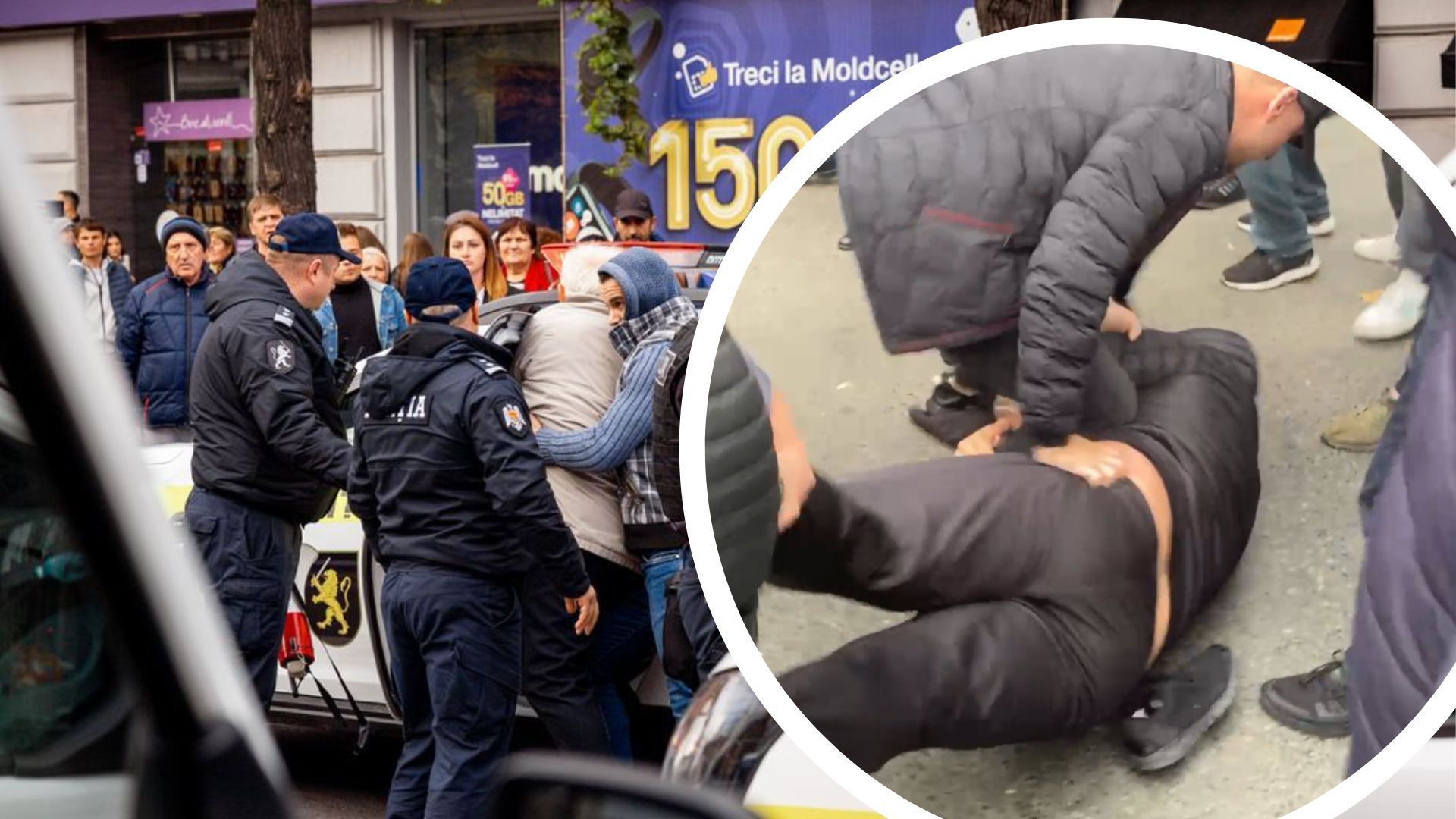 У Кишиневі тривають протести У Кишиневі тривають протести