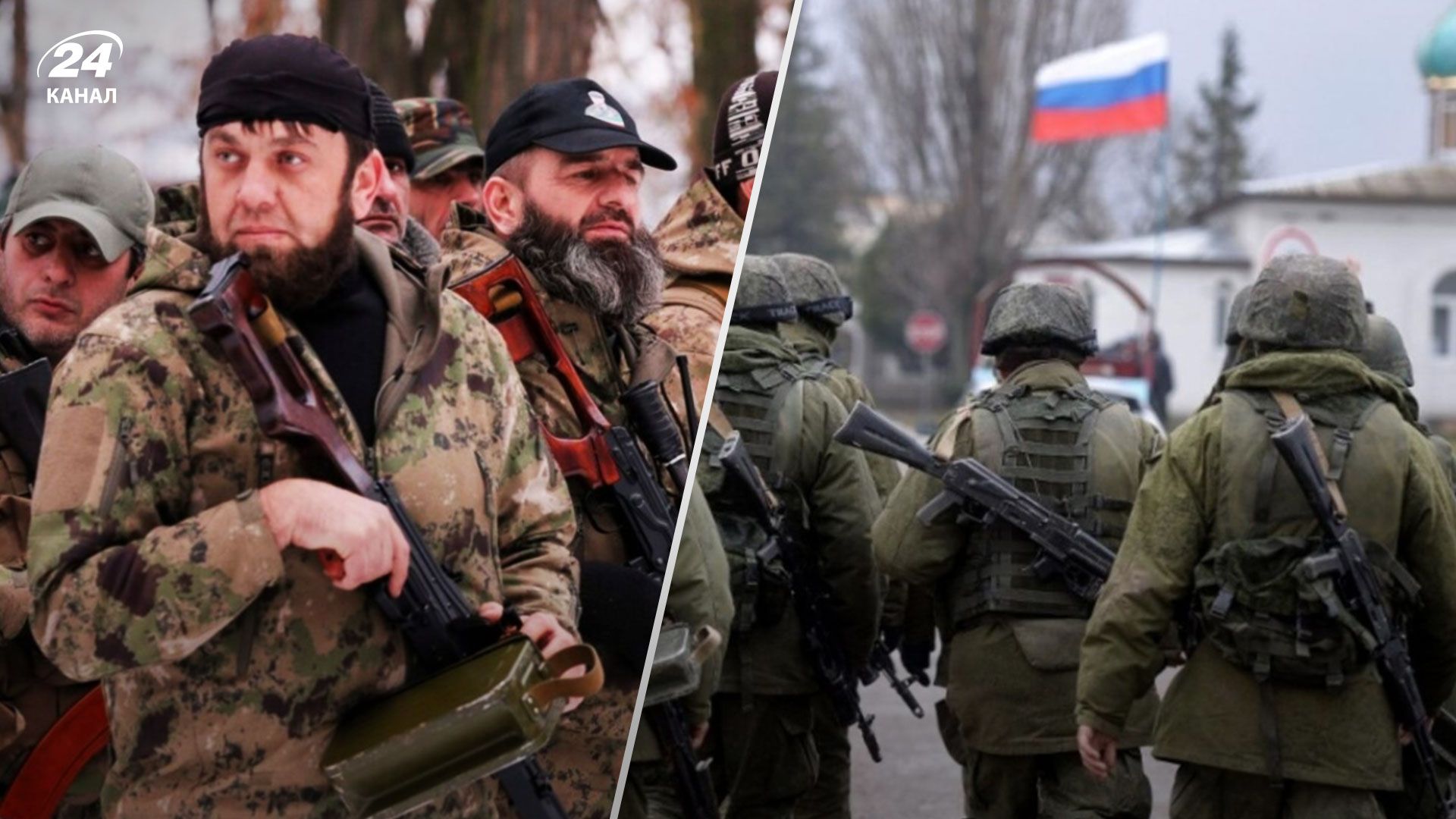 В Запорожской области кадыровцы жалуются местным на трудную жизнь и россиян - 24 Канал В Запорожской области кадыровцы жалуются местным на трудную жизнь и россиян - 24 Канал