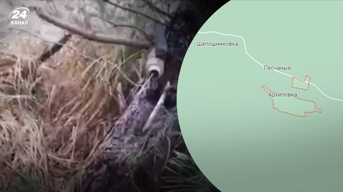 В Воронежской области россияне устанавливают растяжки - 24 канал В Воронежской области россияне устанавливают растяжки - 24 канал