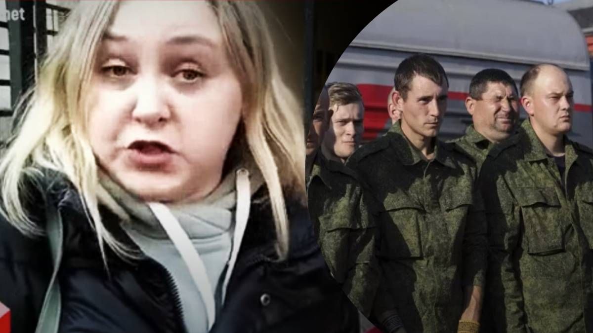 Росіянка влаштувала істерику через мобілізацію Росіянка влаштувала істерику через мобілізацію