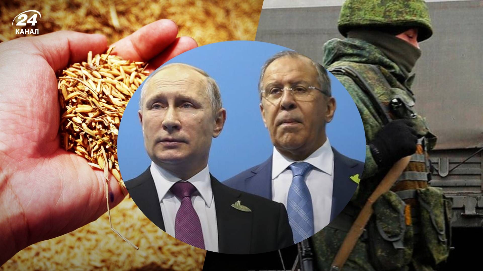 Росія вийшла з зернової угоди і просить про перемовини - навіщо їй це