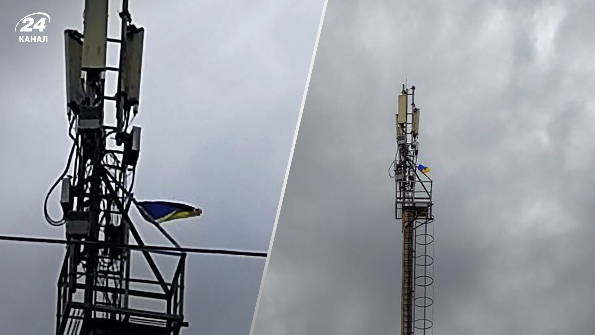 Украинцы борются с оккупантами – на Херсонщине активисты повесили украинский флаг Украинцы борются с оккупантами – на Херсонщине активисты повесили украинский флаг